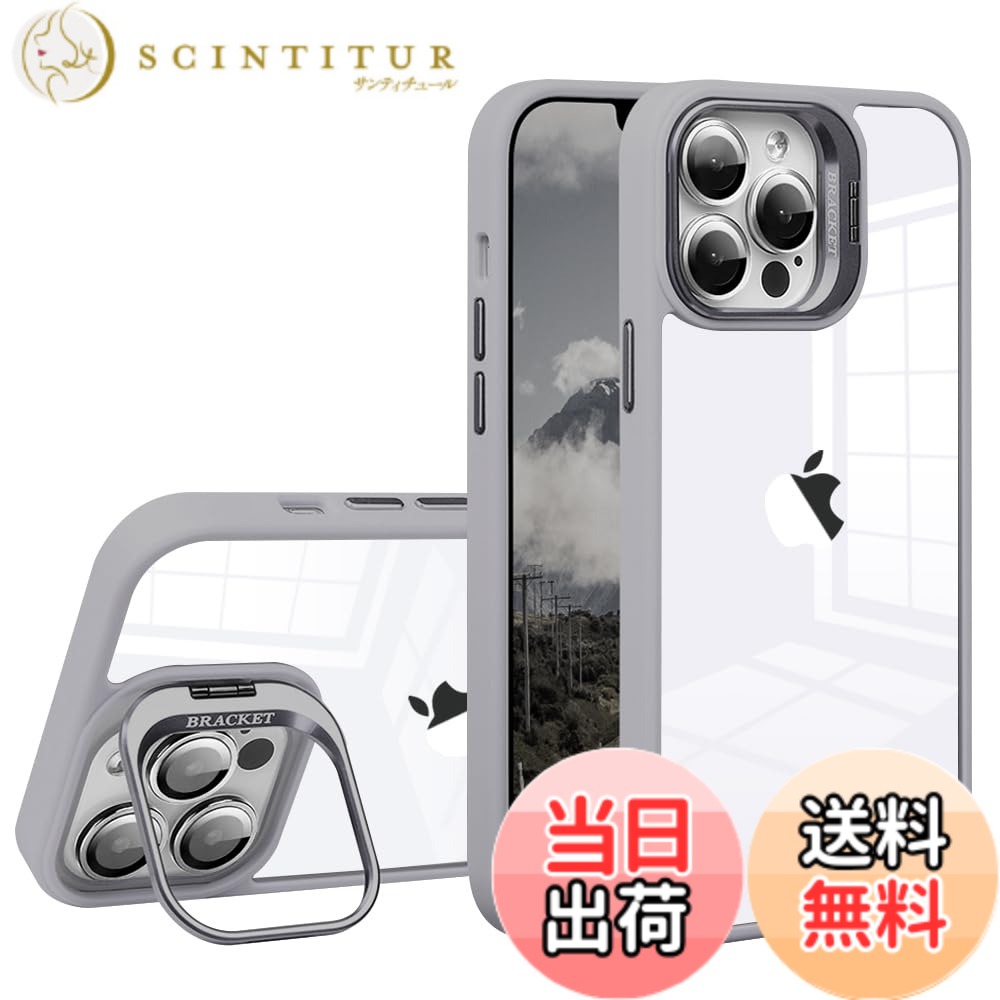 商品情報商品の説明JOOBOY スマホ ケース リング付き クリア 半透明 PC背面+TPUバンパー レンズカバー付き ソフトTPU主な仕様 【対応機種】iPhone 12 Pro専用ケースです。専用の独立型強化ガラス製カメラレンズフィルム付き。【スタンド調整可能】ケースのカメラ部分にはアルミニウム合金製スタンドが付いており、立てかけることが出来ます。ビデオ通話したり、動画を視聴したりする際に便利です。90度の角度まで調節可能で、お好きな角度で視聴できます。生活がより便利なものになりますのでおすすめです。【持ち運び簡単・新常識のスタンド】過去のスマホスタンドの常識を覆す極軽で省スペースのデザインです。スタンド部が極薄で、収納した状態であれば通常のケースと変わりなくご使用いただけます。ポケットに入れてもかさばらず、使いたい時すぐに使える手軽さが魅力です。【極薄で透明＆黄変なし】高透明度ポリカーボネート素材を採用、本来の崇高な美しさと色をそのままに生かし、本体の高級感にも劣らない美しさです。従来品より優れたポリカーボネート（PC）素材でクリアケースにありがちな変色劣化を徹底的に解消できます！【便利なデザイン】充電ソケットやイヤホンジャックはケースをつけたままで作業できます。スマホに従って精密設計され、スマホ本体とピッタリフィット。ボタンの反応がよく、程よい押し心地を実現します。
