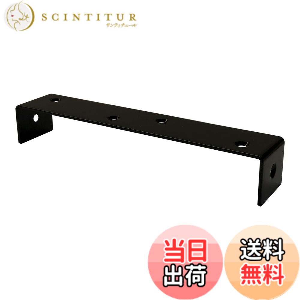 【送料無料】ダイドーハント 2x4サポート コの字型 タイプ5 24-K5-BK (黒塗装) 束ねて固定/2x4材/側面補強 (daudohant)10179345 色：ブラック