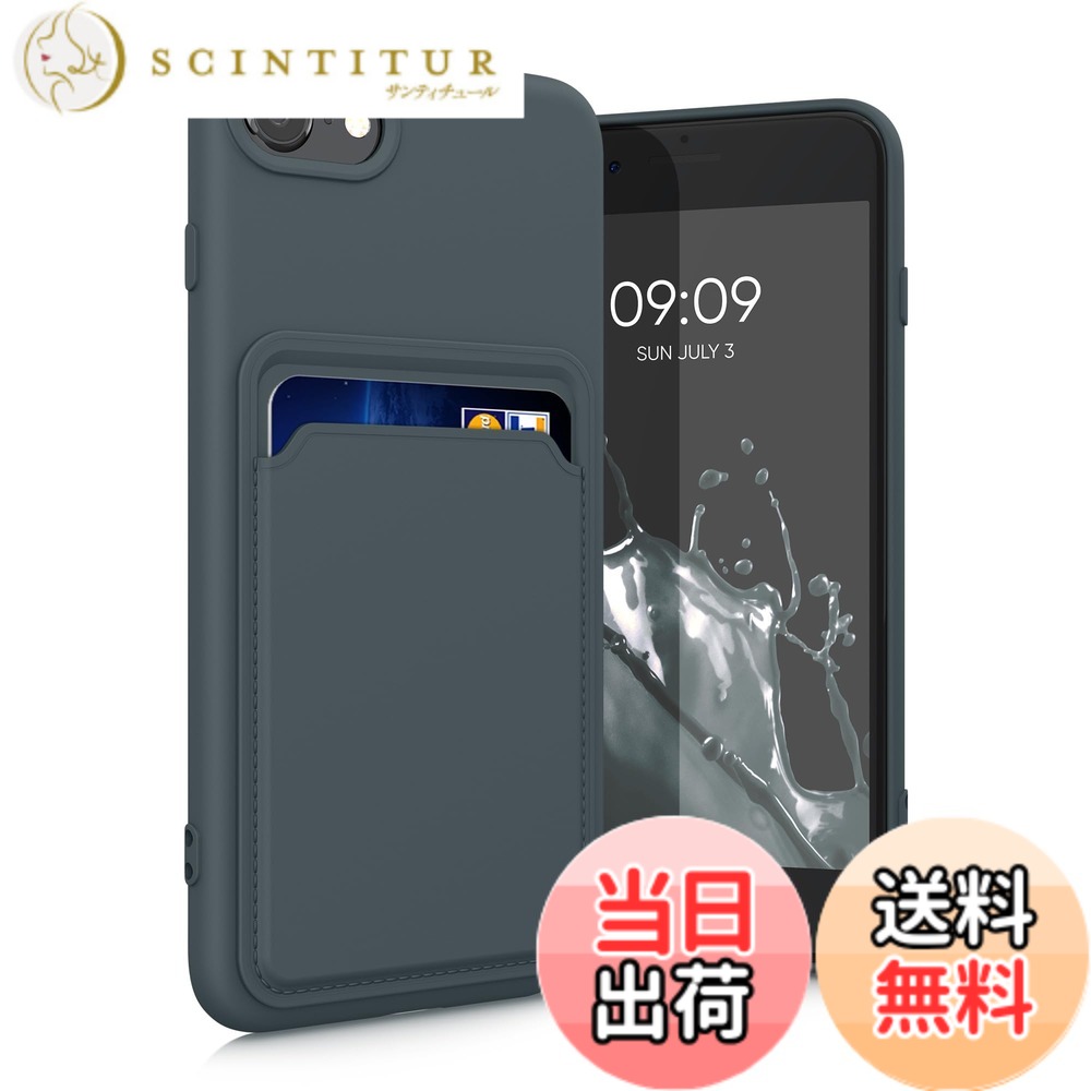 商品情報 商品の説明 主な仕様 ぴったり: Apple iPhone SE (2022/2020) / 8 / 7対応やわらかいフィット: ソフトシリコンで出来たスマホケースは、弾力性と耐久性を兼ね備えた衝撃吸収力で、スマートフォン保護の強い味方。ソフトシェルが伸びてぴたっとスマホにフィットして、手に馴染む滑りにくいアンチスリップ仕様のソフトカバーです。傷や汚れを防いで、大事なモバイルをしっかりプロテクション。一体型カードケース: スマホシリコンカバーの背面には、便利なカード用スロット付き。カードウォレットとスマートフォンカバーが一体となったスタイリッシュなデザインで、免許証やクレジットカードをスマホと一緒に携帯することが出来ます。薄くて丈夫、カラフルでお洒落: 全てのボタンや接続部分は通常通り使用可能です。柔らかい手触りのソフトTPUシリコン製なので、ボタンの押し心地も快適。大事なスマフォを全面保護すると同時に、豊富なバリエーションから選べるお好きなカラーでカスタマイズ出来ます。マットな表面で、指紋がつかないのもポイントです。製品: 万が一購入商品に不具合がありましたら、弊社カスタマーサービスまでご連絡ください。お問い合わせ内容に応じて代替品交換またはが可能です。安心してご購入ください。 # 【送料無料】kwmobile スマホケース Apple iPhone 17e / iPhone 16e対応 ケース -カードホルダー付き ソフト TPU シリコン まばゆい イエロー 色：ダーク スレート、サイズ：iPhone SE (2022) / SE (2020) / iPhone 8 / 7 スマホを持っていると、落下や傷、汚れなどの悩みが尽きませんよね。電話をする時に手が滑って壊れたら、どうしようと不安を抱える方も多いでしょう。そんな悩みに共感して、私たちが提案するのが「kwmobile スマホケース」です。このケースなら、iPhone SE (2022) / SE (2020) / iPhone 8 / 7をしっかり守りつつ、デザイン性も兼ね備えています。 このスマホケースは、柔らかなTPU素材でできており、傷からあなたの大切な端末を守ります。さらに、カードホルダーが付いているため、日常の必要なカードをスマホと一緒に持ち運ぶことができます。これにより、財布を持ち歩く必要がなくなり、身軽に外出できます。 ぜひ、あなたのスマホを守るために、kwmobileのスマホケースを選んでみてください。新しいデザインと機能を兼ね備えたこの製品は、あなたのライフスタイルをもっと豊かにしてくれることでしょう。 ## スマホケースの特長と利点 kwmobileのスマホケースは、AppleのiPhone SE (2022) / SE (2020) / iPhone 8 / 7にぴったりとフィットします。弾力性のあるソフトTPU素材を使用しており、耐久性に優れているため、強い衝撃からもしっかりと守ります。日常の生活の中で、さまざまな場面でスマホを使用する皆さんにとって、大切な端末を長持ちさせるための味方となります。 このケースの最大の魅力は、なんと言ってもカードホルダーが付いていることです。スマホの背面に取り付けられたカードスロットには、クレジットカードや交通系ICカードを収納できるため、財布を持ち歩く必要がありません。これにより、身軽に外出でき、スタイリッシュな印象を与えることができます。 また、デザインの面でも優れています。明るいイエローカラーは目を引くものの、ダークスレートとの組み合わせにより、シックで洗練された印象を与えます。シンプルなデザインながらも、個性的に仕上がっているため、若い世代から大人まで幅広い層に人気です。 ボタンや接続部分も通常通り使用可能ですので、装着したままで操作が可能。柔らかな手触りのTPU素材なので、触り心地も快適です。このように、機能性とデザイン性を兼ね備えたスマホケースは、日常をより便利にしてくれます。 ## 効果的なスマホ保護のための選び方 スマホケースを選ぶ際には、いくつかのポイントを考慮する必要があります。まず大切なのは、素材です。kwmobileのスマホケースは、ソフトTPU素材を採用しているため、柔らかく衝撃吸収性も高いです。落下時にスマホをしっかり守りたい方には最適です。 次にフィット感です。サイズがピッタリでないと、カバーが外れてしまうことがあります。kwmobileのケースは、Appleの特定のモデル専用に設計されているため、スマホをしっかりと保持し、脱落の心配がほとんどありません。このフィット感があるからこそ、安心して使用できます。 また、デザイン選びも重要です。自分のライフスタイルや好みに合ったカラーを選ぶことで、毎日の持ち歩きが楽しみになります。多彩なカラー展開がされているため、自分の好きな色を見つけやすいでしょう。 さらに、機能性も考慮すべき点です。カードホルダー付きのスマホケースは、特に便利です。外出先で財布を持ち歩く手間を省くことができ、スマートフォン一つでさまざまな場面に対応できるため、非常に実用的です。 ## 安心のアフターサービス 購入後も安心して使用できるように、kwmobileでは充実したアフターサービスを提供しています。万が一、製品に不具合があった場合でも、迅速にカスタマーサービスが対応します。お客様からの問い合わせにも丁寧に応じており、必要に応じて代替品の交換なども行っています。 また、製品の保証が付いているため、長期間の使用も安心です。初めてスマホケースを購入する方や、オンラインでの購入に不安を感じる方でも、このサポート体制を挙げて信頼感が増すでしょう。 製品の選べるデザインも、アフターサービスがしっかりしていることも、ユーザーにとってとても大切です。この二つを備えているkwmobileのスマホケースは、安心して購入できるアイテムとなっています。 ## まとめ - kwmobile スマホケースは、iPhone SE (2022) / SE (2020) / iPhone 8 / 7専用設計。 - ソフトTPU素材による衝撃吸収性で、スマホをしっかり保護。 - カードホルダー付きで、財布を持ち運ぶ煩わしさを解消。 - 多彩なカラー展開で自分好みにカスタマイズ可能。 - 充実したアフターサービスで安心して利用できる。 あなたのスマホを、効果的に守るための選択として、kwmobileのスマホケースをお勧めします。このケースなら、実用性とデザイン性を両立でき、さらに安心の保証がついているため、長く愛用していただけることでしょう。