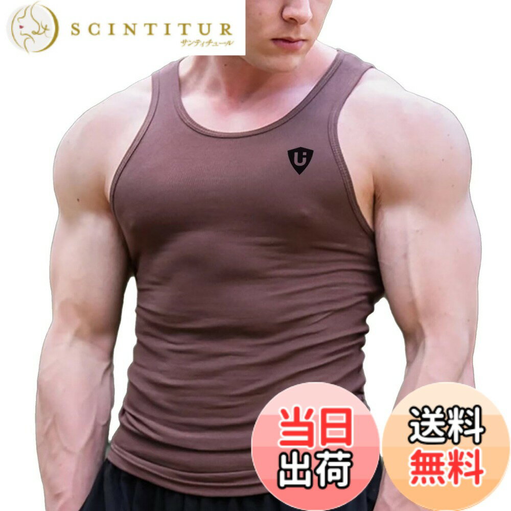 商品情報商品の説明主な仕様 【紫外線対策】UPF50+、紫外線カット率は99％。日焼け止め効果のある粒子を表面に付着させることで、長時間にわたって効果的に紫外線をカットすることができます。海やプール、アウトドアでの日焼け予防はもちろんランニング等の運動やタウンユースでも大人気です！【幅広い用途】高強度の日焼け止め値、夏には欠かせない一着です。海に行くときも、屋外で仕事をするときも、通勤、ウォーキング、サイクリング、ガーデニング、ドライブも。日焼け対策に最適な一枚です。【スポーツに最適】ウエイトトレーニング、筋トレ、フィットネス、ボディビルなどの多種多様なスポーツに最適メンズ スポーツ タンクトップ。【いい肌触り】通気性がとてもよく、柔らか触り心地のよい生地感と相まって、ストレッチ性もあるため、適度なフィット感で嫌な締め付け感がなく、しなやかな着心地メンズ タンクトップ。吸汗、速乾。【メーカー】届いた商品には何か初期不良やご使用中不具合などがございましたら、直接に弊店までメールにてご連絡くださいませ。こちらはカスタマーに対し、さいこう水準のカスタマーサービスを提供することをお約束します。