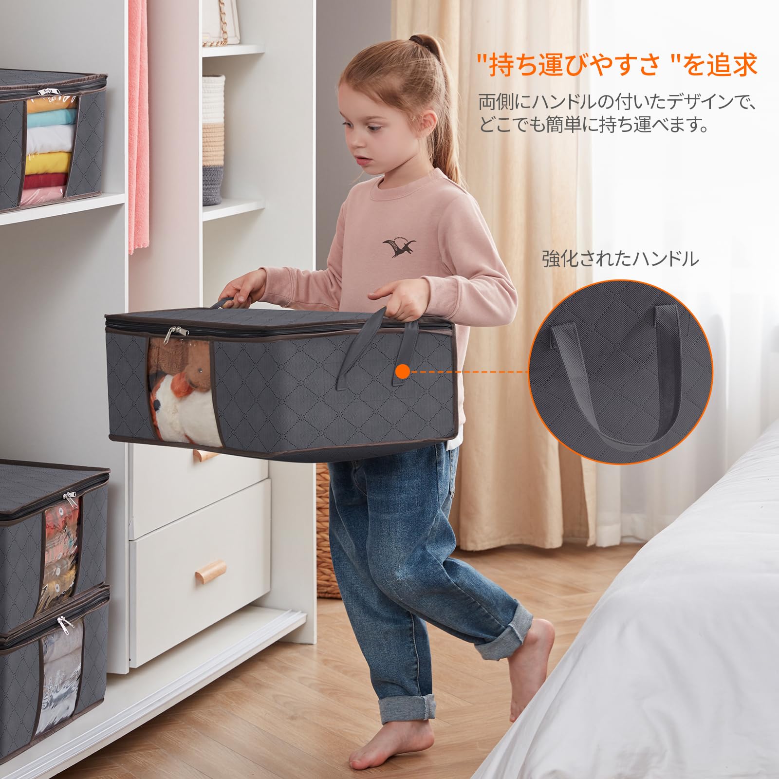 【送料無料】Lifewit 衣類収納 衣装ケース 毛布 服 収納 布団収納ケース 洋服収納 通気性の良い不織布押し入れ服収納ボックス 持ち手収納袋 色：グレー、サイズ：4x35L scintitur-11234184 サンティチュール サンプル画像2