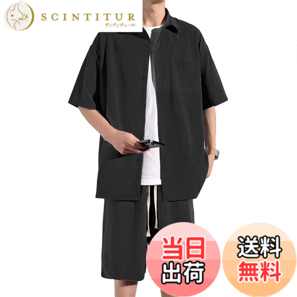 【送料無料】[FUZHIHUA] 夏服 メンズ 涼しい 部屋着 シャツ 半袖 上下セット トップス ハーフパンツ ショート パンツ カジュアル 大きいサイズ 無地 速乾性 柔らかい 軽い メンズ tシャツ 色：#01：ブラック（トップス+ハーフパンツ）、サイズ：XL