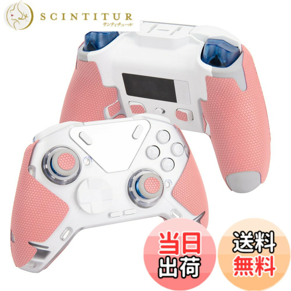 【送料無料】【 グリップ力強化 & 吸汗力強 ＆ ボタン図形付き 】 TALONGAMES FLYDIGI APEX 4 用 コントローラーグリップ クラシックバージョン アンチスリップテープ 滑り止め グリップ テープ 十字キーパッドシール付き 滑り止め 色：ピンク、サイズ：Lite バージョン