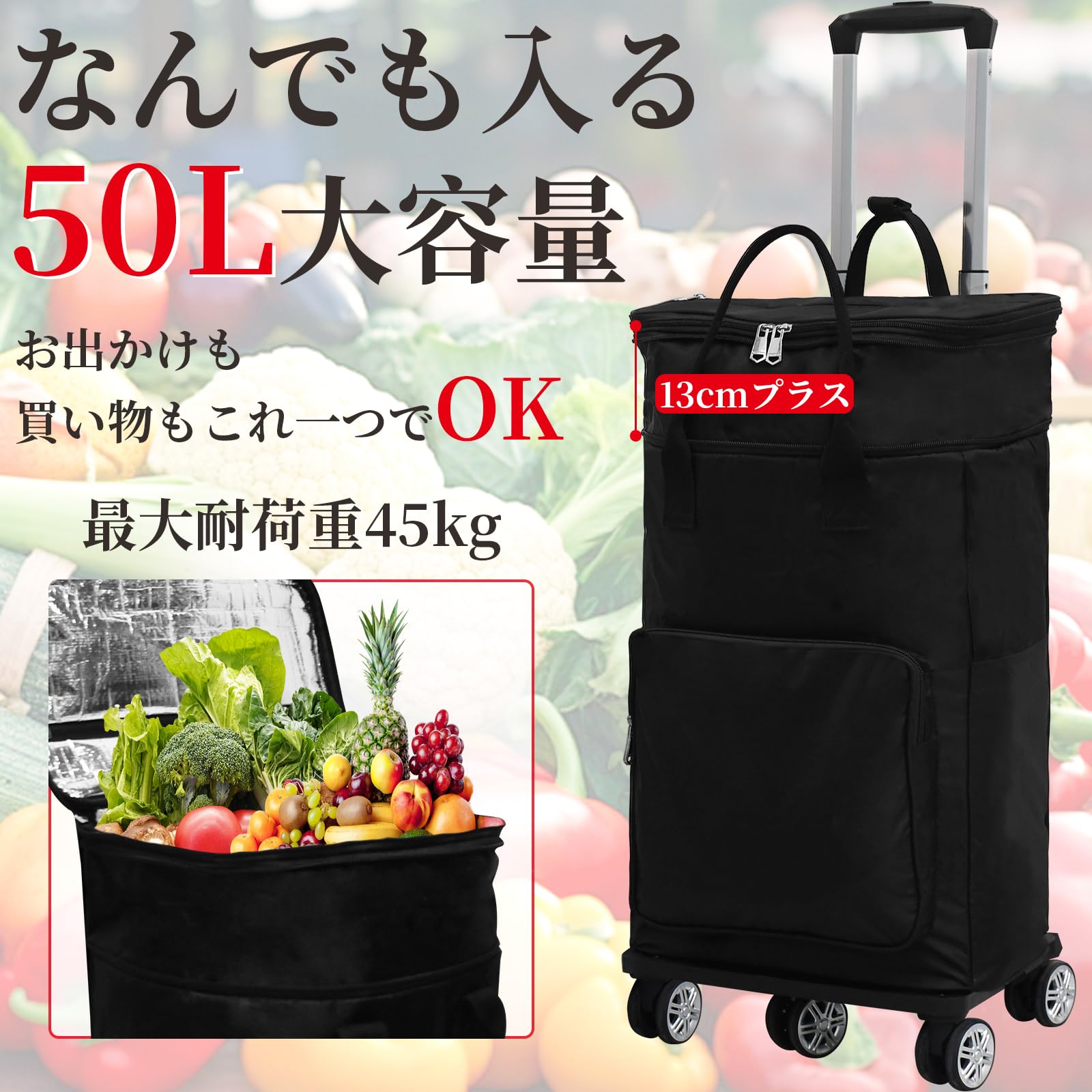 【送料無料】Vtuesxn ショッピングカート買い物カートショッピングキャリー 5輪 横押し可能 高さ調節グリップ 可能 折り畳み式 軽量 360度回転 ポケットあり女性 高齢者 簡単組立 荷物運び 便利グッズ、ピクニック、ショッピング、旅行な 色：ブラック、サイズ：XX-Large scintitur-11237469 サンティチュール サンプル画像3