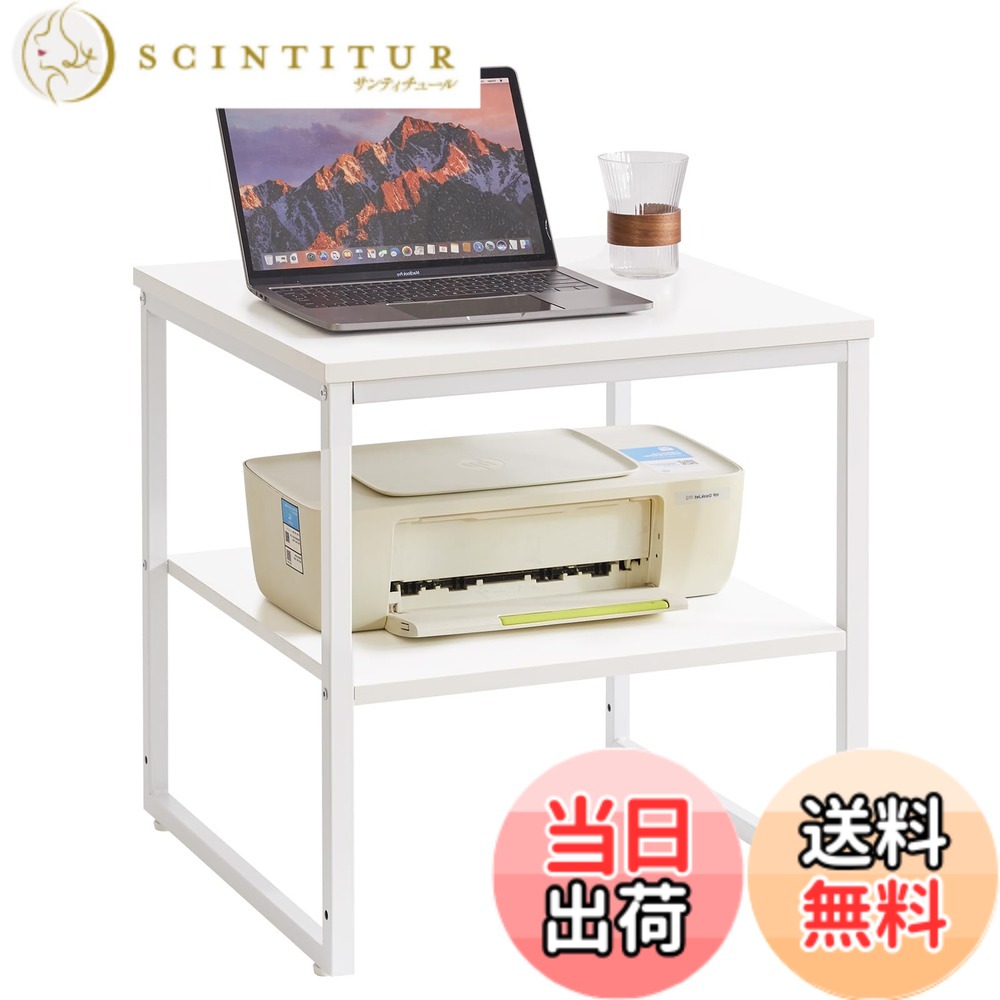 【送料無料】Aibiju サイドテーブル 正方形 冷蔵庫ラック 色：ホワイト、サイズ：引き出しなし