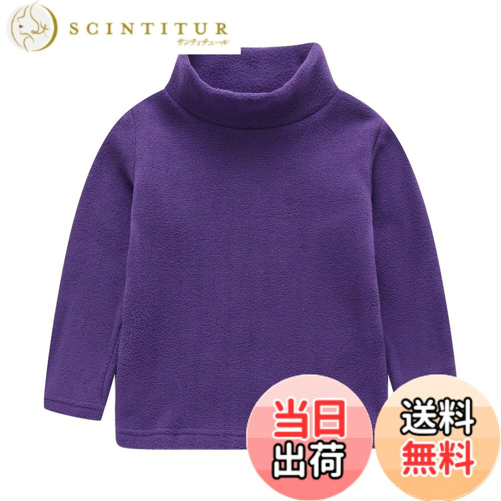 商品情報商品の説明主な仕様 【秋冬服】ふわふわあったかいハイネックのフリースTシャツです。【素材】見た目にも暖かく仕上がったフリースは、寒いシーズンでも暖かいのに通気性もあり、着心地抜群です！【襟】首元もあたたかいタートルネックデザインで、首からの風の侵入を防ぎます。首元もしっかり温めてくれます。【特徴】軽量性、保温性、防風性に優れており、ベーシックな無地デザインで、どんなボトムスにも合わせやすいです。【サイズご注意】サイズ表記が日本製と異なる場合があります。ゆったりとした着心地をお好みの方は、ワンサイズ上を検討することをお勧めします。