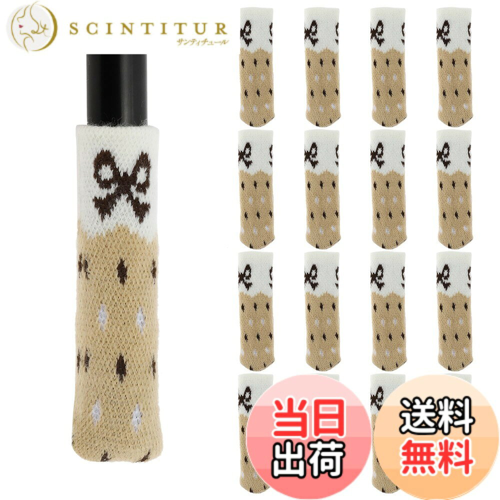 [송료 무료]CAPASTEC 의자 다리 커버 의자 양말 의자 다리 커버 의자 양말 귀여운 의자 다리 캡 미끄럼 방지 의자 테이블 바닥 다리 보호구 소음 깨짐 방지 트러블 방 장식 벗기 어려운 4각분 16장들이 각각 둥근 다리 겸용 색:옐로우 리본 사이즈