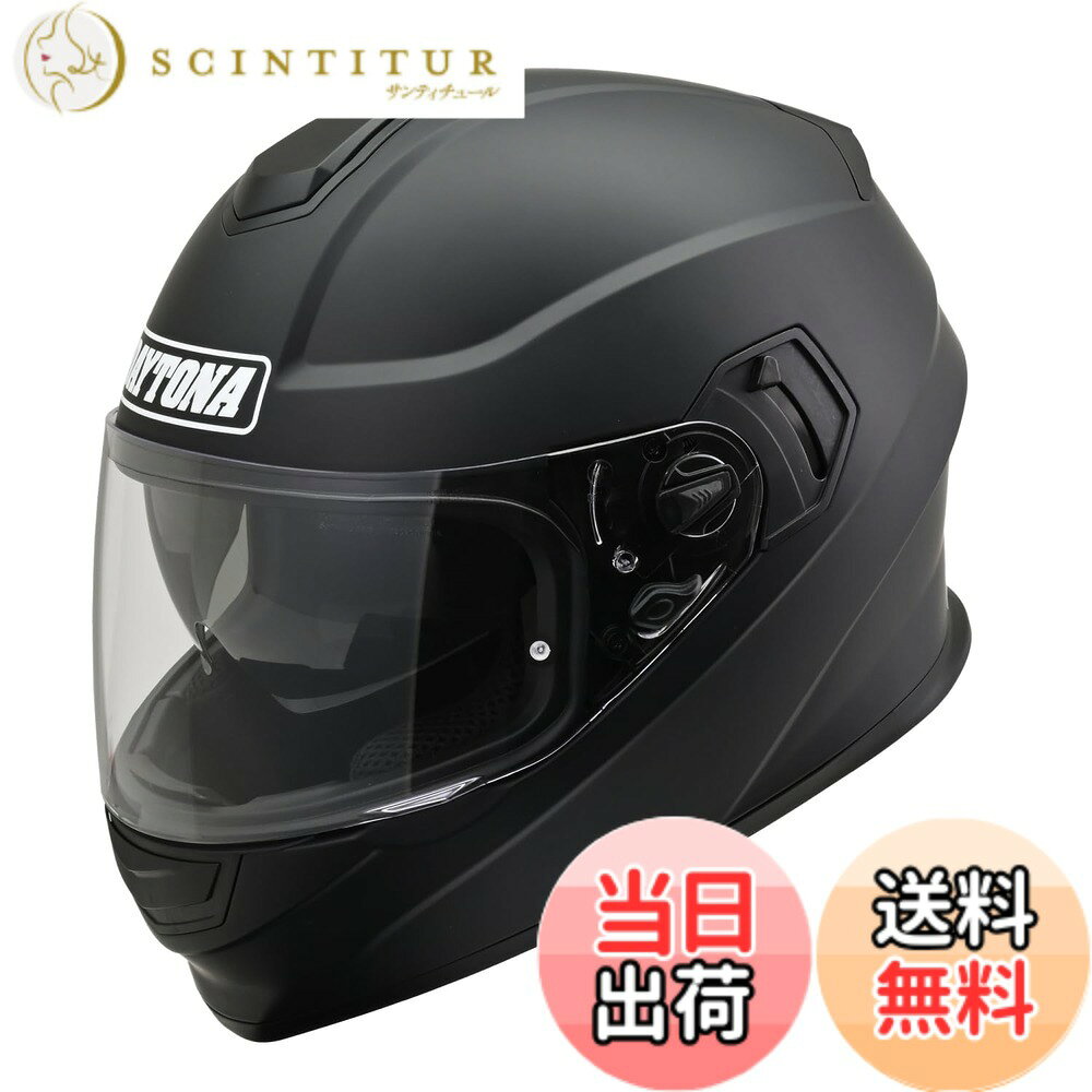 Rakuten - 【送料無料】デイトナ(Daytona) バイク ヘルメット フルフェイス/ジェット SG規格 高強度ABS DN-001RS/DN-002CP/DN-003NM/DN-006SJ 色：マットブラック、サイズ：XL(61-62cm)