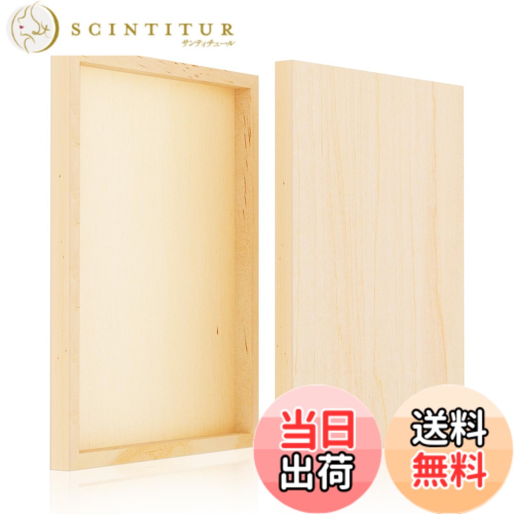 商品情報商品の説明主な仕様 優れた天然松で作られています。強度があり、耐久性が高いため、長期間使用することができます。軽量で持ち運びが簡単です。祝日の装飾品、子供の工芸品、小型画、テーマ画、テーブルカード、趣味項目、その他の装飾画。デスクトップの霊感創造、テーマの視覚図書館、編集風格のコラージュ、デスクトップの画架、商品棚の展示なども完璧に似合っています。素材の表面を磨き、手を傷付ける心配はありません。耐久性を高めるために、高品質の金具が使用されています。軽量で、持ち運びも使いも便利です。旅行のお供としても最適です、屋外で絵画が楽しめます。 絵描きさんだけでなく、お店の看板やボードのディスプレイや展示会、ギャラリーまで幅広くお使いいただけます。フレーム材質 ： 木製、額縁外寸法 ： 約W41xH31.8xD1.5cm