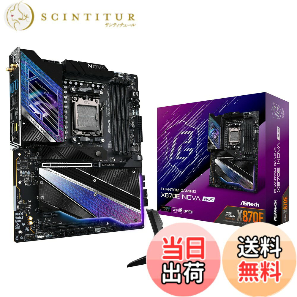 ASRock マザーボード X870 色：1.X870E Nova WiFi