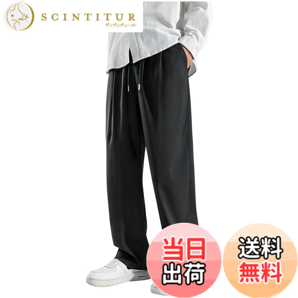 商品情報商品の説明主な仕様 ◆薄手の程よく張り感がありながらも柔らかく、肌あたりが良いので暑い季節にも心地よく着用していただける素材感のリラックスパンツ♪　◆街履きからアウトドアシーンまで幅広く対応可能なシルエットデザインで、ゆったりしたウエストに自分に合ったコーデを楽しんで♪　◆スニーカーやサンダルだけでなく、革靴にも合わせてスマートに履きたい一本です。◆ストレートのルームパンツをベースに、ウエストゴム仕様のリラックスフィットパンツとしてオススメの一枚♪　◆程よい存在感を放つボトムスは大人の色気をさりげなくだしてくれて好感度間違いなし♪　◆ローファーにあわせたIラインシルエットですっきりしたベストコーデも魅力的♪　◆大きめのカーディガンやポケットジャケットに合わせて、ゆるっとヌケ感のあるビジネス スタイルもオススメ♪◆カジュアルコーデまで幅広く着回しできてアクティブなゴルフにもバッチリ♪　◆軽量の部屋着としてもオススメのストレッチスリムパンツで憧れの大人コーデを手に入れよう♪【サイズ】【M】ウエスト(半身):28-41cm 着丈94:cm ヒップ:59cm　【L】ウエスト(半身):29-42cm 着丈97:cm ヒップ:59cm　【XL】ウエスト(半身):30-43cm 着丈100:cm ヒップ:60cm　【2XL】ウエスト(半身):31-44cm 着丈:102cm ヒップ:60cmbr※寸法は実物を平置きにて採寸しております。　※全体に小さめの作りとなっておりますので必ずサイズをご確認下さい。　※商品タイトル以外の商品・アクセサリー等は含みません。　※商品仕様が画像に対して一部変更になる場合がございます。