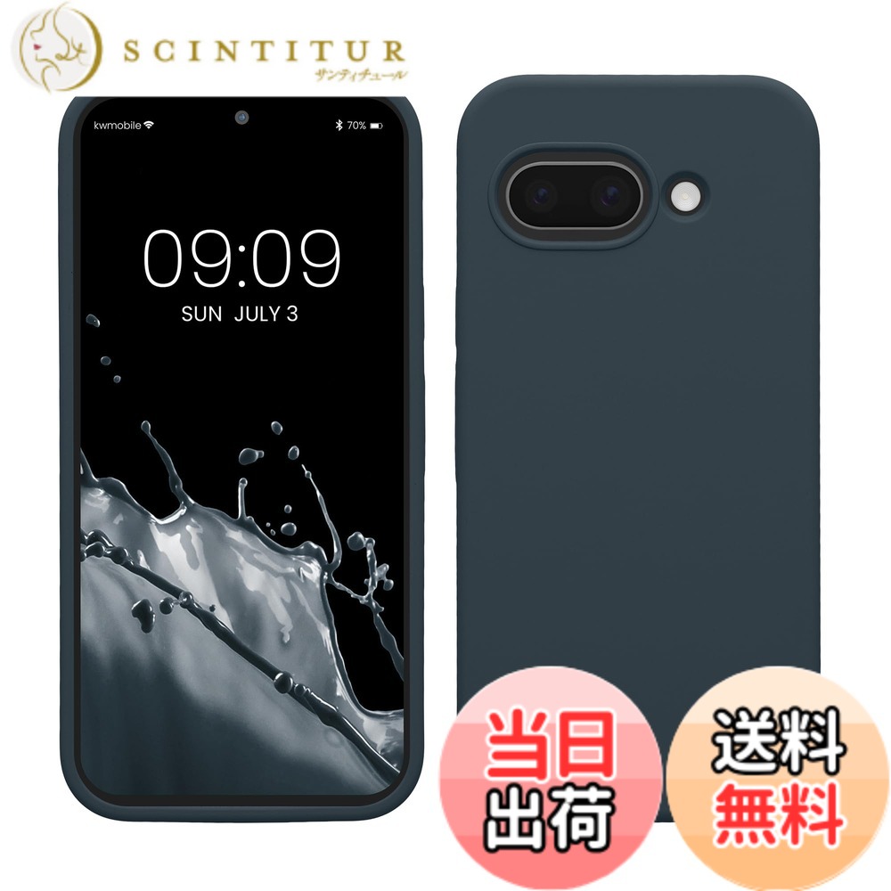 【送料無料】kwmobile スマホケース Google Pixel 9a対応 ケース - TPU リキッド ...
