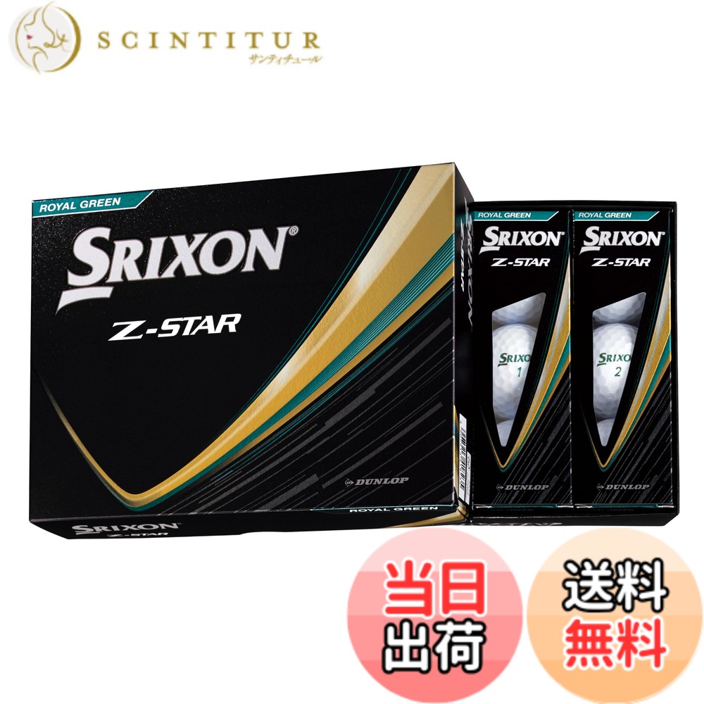 商品情報商品の説明ツアープロ使用モデル。優しさのZ-STAR。最高レベルの柔らかいウレタンカバーを使用により、他社、従来モデルを凌ぐ優れたアプローチスピン性能を実現。Z-STAR史上最高レベルのソフトコンプレッション設計により、他社を凌ぐ心地よい打感と優れた直進性を実現。主な仕様 ファストレイヤー D.G. コア 2.0br高反発アイオノマーミッド強弾道 338 スピードディンプル高スピン バイオ ウレタンカバー