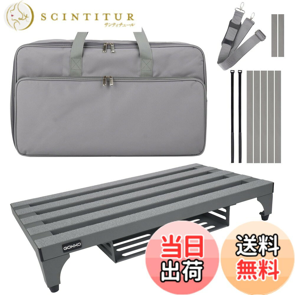 商品情報商品の説明主な仕様 【超軽量 ギターエフェクター ボード 】GOKKO 2024進化版ギターエフェクター ボードは超軽量アルミニウム合金材料から作られ、構造は非常に強固で、持続的な性能を持っている。パッケージ：ペダルボード、バッグ、ベルクロ、電源用バックル。ボードサイズ：56 x 31 x 10 cm; 重量：わずか1.5kg。Lサイズギターエフェクターボードは最大12個の標準ペダルを取り付けることができます。【便利な改良設計】 他のエフェクターボードと異なるのは、弊社のエフェクターボード背面にはブラケットを内蔵し、ペダルのパワーサプライを置くのに便利です。傾斜設計で、人体工学に適合し、より快適に使用でき、腰を疲れさせない。堅牢な三角固定ねじ角で、より強固で耐久性がある。地面が平らでない場合、調整可能な螺旋を簡単に調整してペダルボードの位置を安定させることができ、揺れにくい。【良好な安定性】 マジックテープ固定エフェクタは、簡単で効率的です。耐荷重性が良く、摩耗しにくい。アルミニウム合金の材質を厚くし、丈夫で耐久性があり、ペダルの固定と保護を行うことができます。ブラケットを内蔵し、ペダル電源を置くのに便利です。設置面積は28.5x 9x 4.8cm（L*M*H）に達し、ほとんどのタイプのペダル電源をしっかり固定することができます。【携帯に便利】携帯用のアルミニウム合金で作られたペダルボードが超軽量で、快適に演奏できます。エフェクターを固定するために必要な付属品を含む高品質のスタイリッシュな収納バッグが付いており、持ち運びに便利です。軽量なキャンバスバッグは、エフェクターボードを1つの公演会場から別の公演会場に安全に運ぶことができます。手提げでも肩掛けでもとても便利です。高級なスクラブ質感とクールなメタリックグレーがあなたの音楽の旅に活力を与えます！