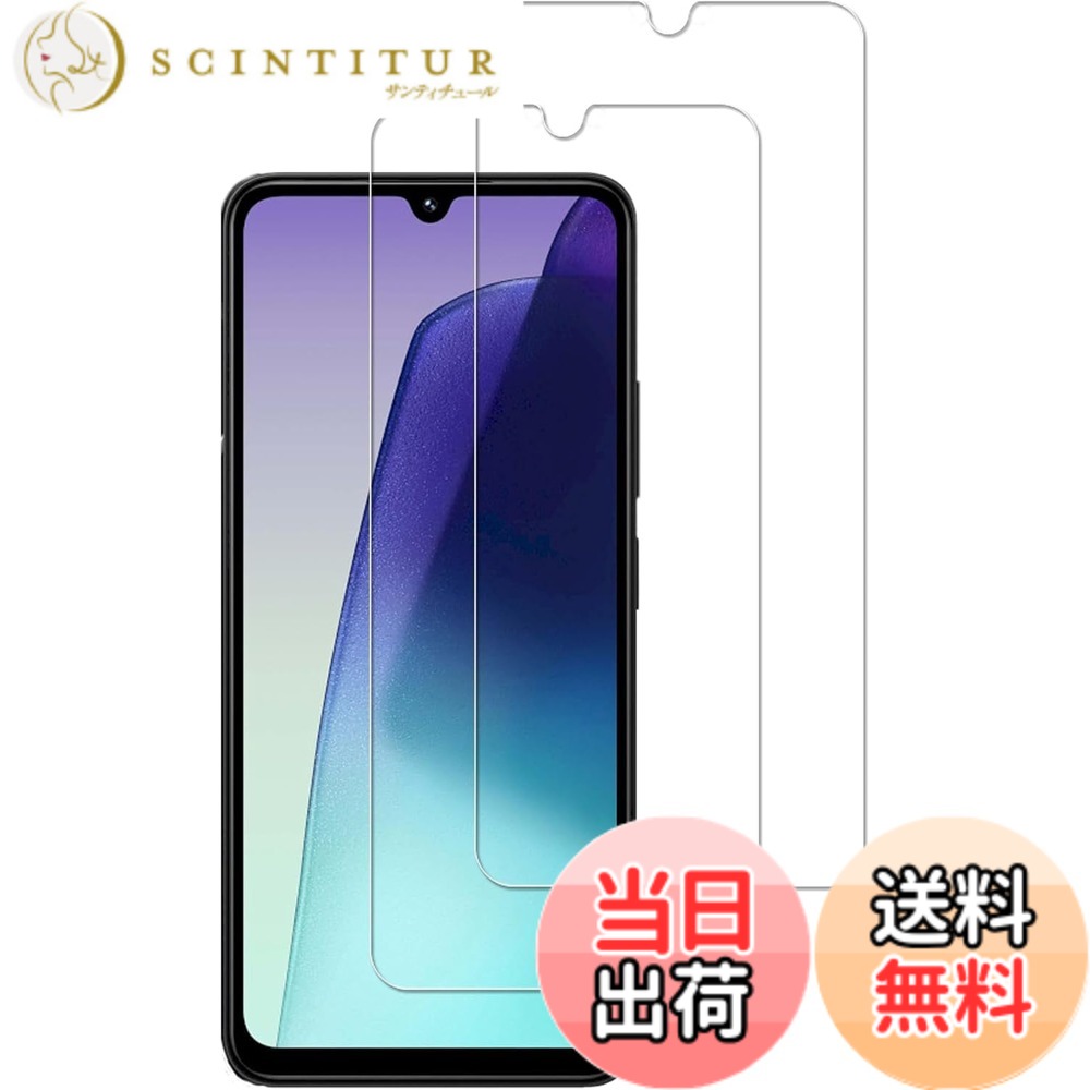KPNS 日本素材製 強化ガラス 用 ガラスフィルム カメラフィルム 保護フィルム 色：透明、サイズ：2-Redmi 14C