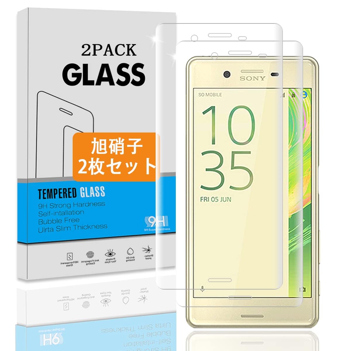 対応 ガラスフィルム + カメラフィルム  強化ガラス Touch対応 、飛散防止 、衝撃吸収 、指紋防止 、簡単貼り付け 色：クリア 9H強化ガラス、サイズ：対応 Xperia X Preformance