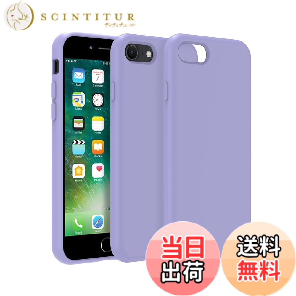【送料無料】PinLiSheng 対応iPhone ケース スマホケース TPU シリコン 軽量 薄型 ...