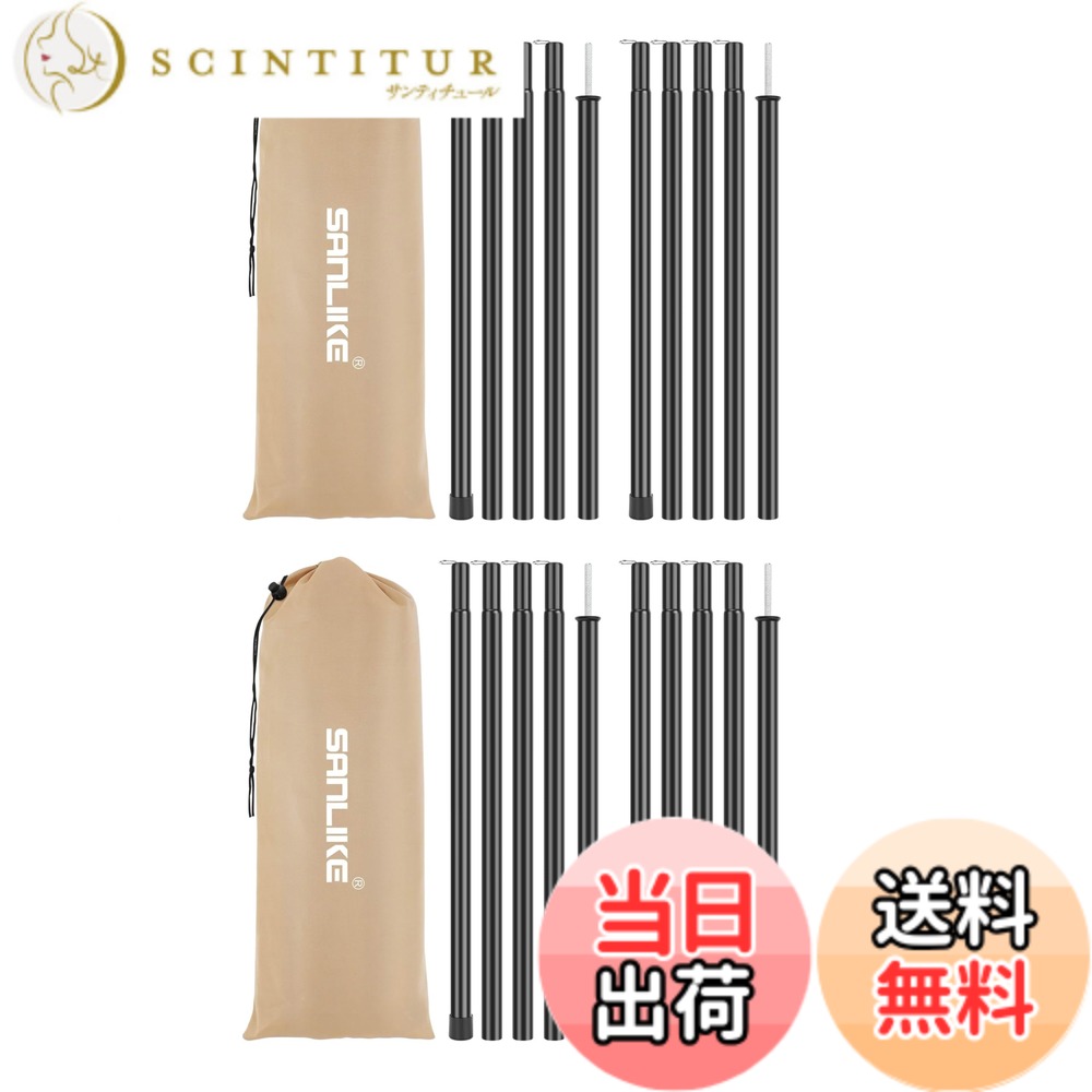 商品情報商品の説明主な仕様 【高強度スチール製＆最大 194.5cm の超ロング仕様】高品質な鉄パイプ素材を採用し、直径 19mm の太さで従来品を上回る高剛性・高耐久性を実現します。最大約 194.5cm まで伸長可能で、タープやテントの設営にも余裕で対応します。1本で565g、4本で2260gという軽量設計で、女性でも気軽に持ち運べます。【5 段階自由調整＆ワンクリック簡単組立】5 段式連結構造で、最短約 42cm から最長約 194.5cm までシーンに合わせて長さ調整が可能です。各ジョイントにストッパーを搭載し、ワンクリックでしっかり固定します。初心者でも数秒で設営完了し、急な天候変化にも素早く対応できます。【滑り止め防止】底部に滑り止めラバーキャップを標準装備し、不安定な地面でもズレにくく安定感抜群ですは直径 5mm の滑り止めチップで、一般的なグロメットに幅広く対応します。テント・タープ・キャノピーなど、様々なアウトドア用品にジャストフィットします。【コンパクト収納＆専用収納袋付き】未使用時はコンパクトに折りたため、収納長さはわずか約 38cm。専用収納袋付きで、バックパックや車のトランクにすっきり収まります。荷物の出し入れもスピーディーで、キャンプや旅行の携行性が抜群です。【多用途対応】キャンプ・ピクニック・ビーチなど、あらゆるアウトドアシーンで大活躍です能です供します。ご購入日から1年間のメーカーが付帯しております。その後、ご使用中に問題が生じた場合は、いつでもご連絡ください。24時間以内に解決策をご提案いたします。
