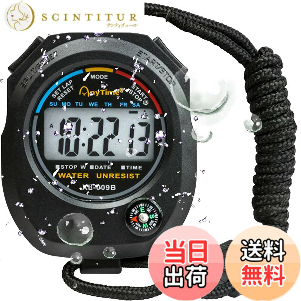 楽天市場】赤（ストップウォッチ｜測定器・スポーツテスト用品