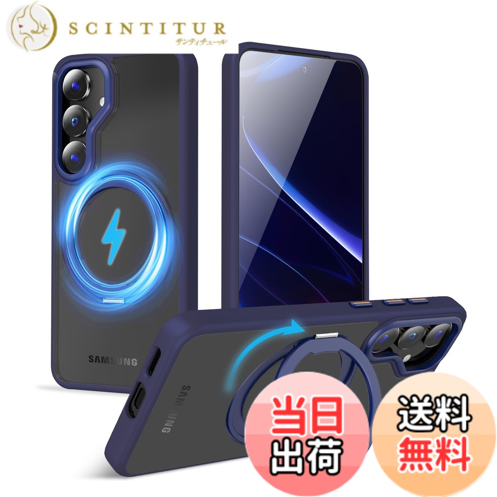 商品情報商品の説明主な仕様 【対応機種】Galaxy S25 Plus 適用「6.66インチ」 用 Magsafe対応 ケース。注：ご注文する前に、必ずお買い求めの機種とカラーを確認してください。【MagSafe対応・強力な磁力吸着】背面に薄くて強いマグネット内蔵しています、吸着力を高めて、安定感をアップしてエネ損失なしの快速ワイヤレス充電できる。ケースをつけたままマグセーフ機能を快適に使用できます。車載ホルダーでの使用時もとても安心感溢れ、様々なMagSafe用のアクセサリーと相性バッチリ！より安全、安定、急速なワイヤレス充電体験をもたらします。ご注意:この製品はすべての Magsafe デバイスと互換性がありますが、Qi フイャレス充電には適していないため、購入する前にこの点を考慮してください【リング付き・360°回転スタンド】便利な隠れスタンドはケースと一体型になり、 上下に 90°の多角度自由に調整できます、360° 回転可能なスタンドは革新的に設計されており、縦置きでも横置きでも安定して支えられ、映画鑑賞も横向きで心地よく楽しめ、縦向きにはオンライン学習や仕事が効率的に。お好みに合わせて簡単に調節可能！使わない時はスマートに収めるから邪魔にならない。【落下防止・耐衝撃性保護】衝撃吸収性に優れた素材と構造が、誤って落とした際の衝撃を効果的に軽減。スマホの画面やカメラレンズの落下による損傷を保護するために、レンズやエッジよりも少し高いデザインを採用し、こんなの細部のデザインは安心感たっぷりのなっています。スマホをしっかり保護します。更にケース四隅には、高耐震クッションを搭載しており、galaxy ケース s25 plusを落下などの衝撃からしっかりと守ります。【優良な素材・細部の設計】裏面には高硬度・高耐傷性に誇りポリカーボネート素材、側面を柔らかい"高純度、高密度化されたTPU"のソフトな素材、どの角度からの衝撃に対しても受け止めて吸収します、更に超撥油性構造の艶消し表面、黄変防止でご使用の際に指紋や油汚れを防ぐことができます。galaxy s25 plus カバーにはスタイリッシュな電気メッキボタンと、右下に便利な落下防止のストラップホールが付いており、装飾としてストラップを取り付けることができます。