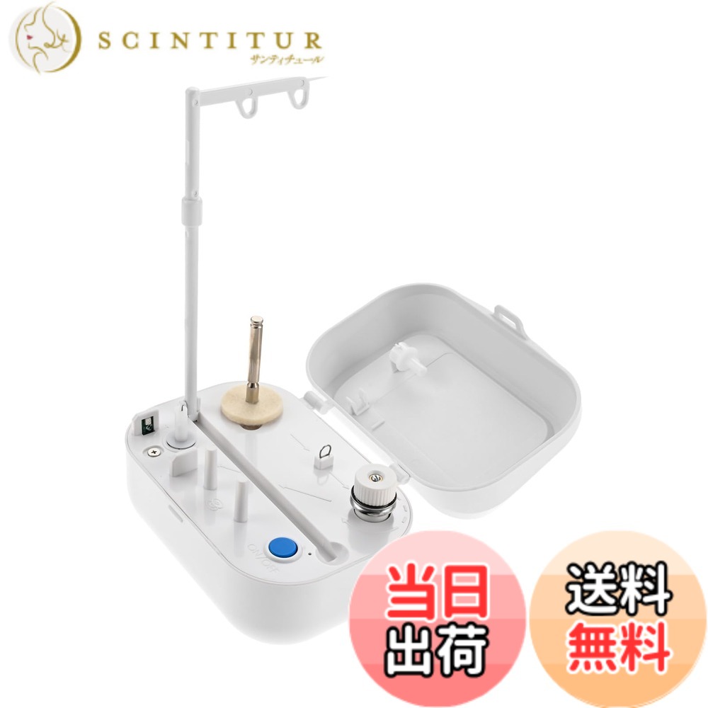 【送料無料】糸立てスタンド