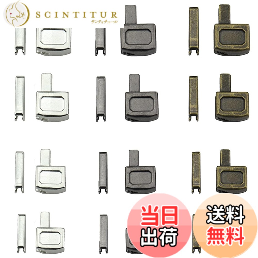 【送料無料】DEVENTORZ ジッパープル 部品 ラッチ スライダー ジッパー修理キット ジッパー修理キット スライダー リテーナー 挿入 ピンジッパーボトム 蝶棒 ジッパー交換キット 4サイズ ＃3 ＃5 ＃8 ＃10 (12セット) 色：3色