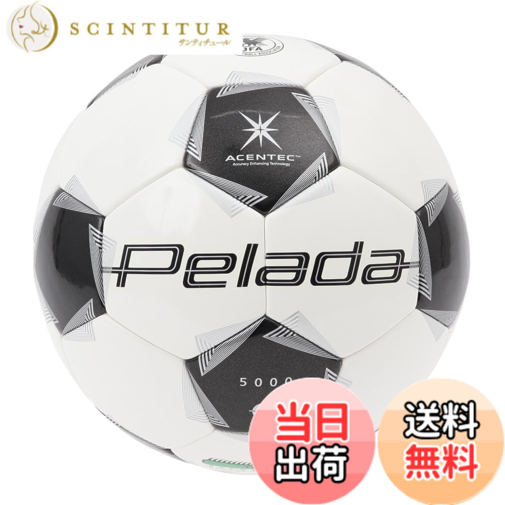 【送料無料】モルテン(molten) サッカーボール ペレーダ5000 5号球 中学生以上 国...