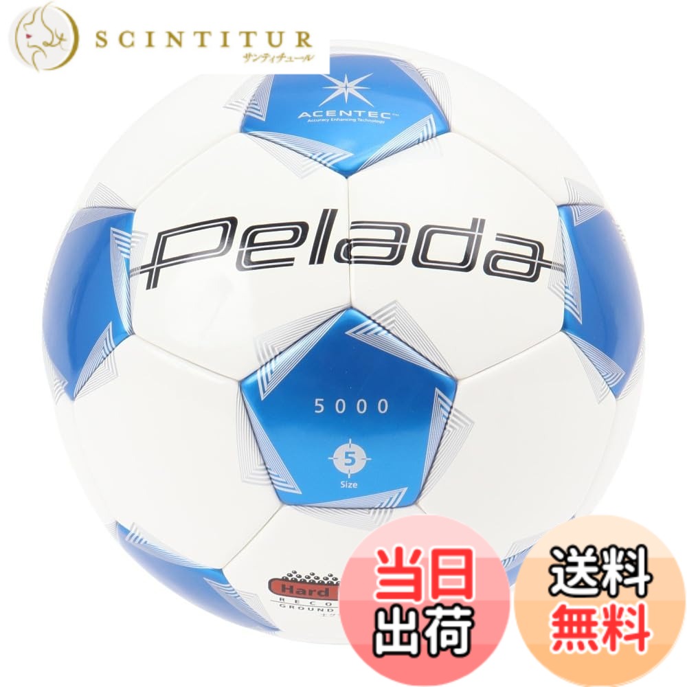 【送料無料】モルテン(molten) サッカーボール ペレーダ5000 5号球 中学生以上 国際公認球 検定球 色：白x青(土用)、…