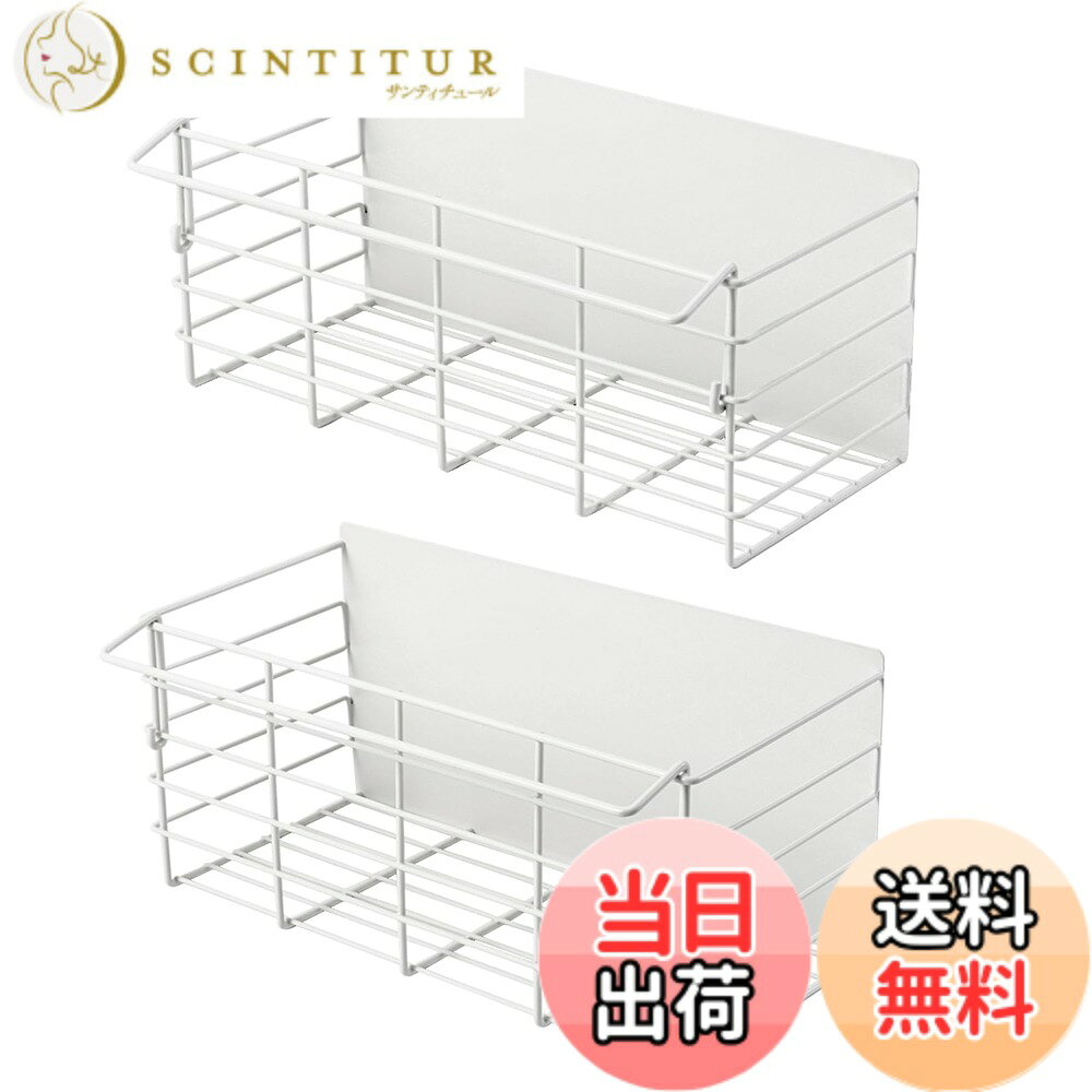 【送料無料】室用ラック お風呂 ラック 浴室 洗面所 キッチン 収納棚 色：ホワイト、サイズ：31cm&32cm