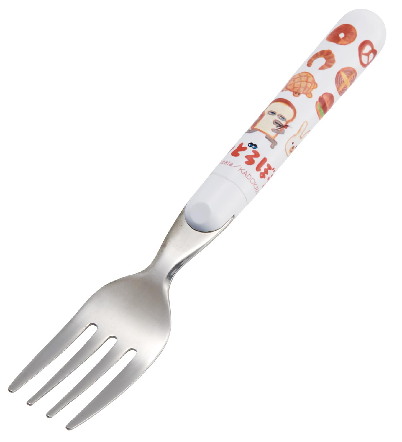 商品情報商品の説明お子さまにも扱いやすいフォークです。 丸くて握りやすい持ち手にキャラクターデザインが入っています。 食洗機対応でお手入れ簡単。 ※煮沸消毒はしないでください。主な仕様 サイズ：14.1x幅2.3x径1.3cmbr材質：ABS樹脂、金具：ステンレス鋼原産国：日本