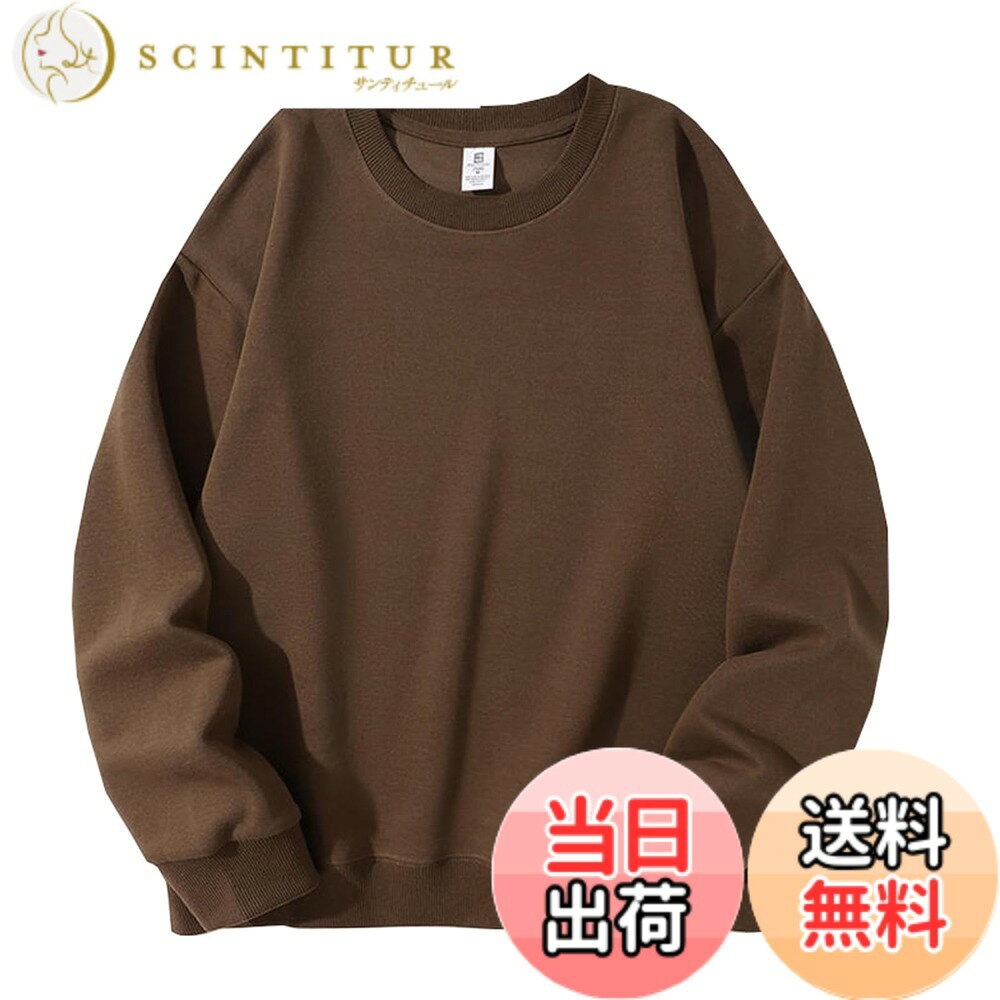 商品情報商品の説明主な仕様 【素材】綿で作られ、通気性がいい、肌に優しい、着心地が快適です【高品質な生地】柔らかい生地を使え、肌触りが良く、着心地なトレーナーです【耐久性】生地も縫製もしっかりので、洗っても簡単に壊れないトップスウェアです【適度な厚さ】適度な厚さで、冬も春秋も着ることができます【広い適用性】シンプルなデザインで、買い物、外出、通勤、通学、デートなど、さまざまなシーンにも適用です