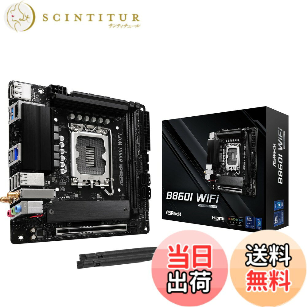 楽天市場】b360 itxの通販
