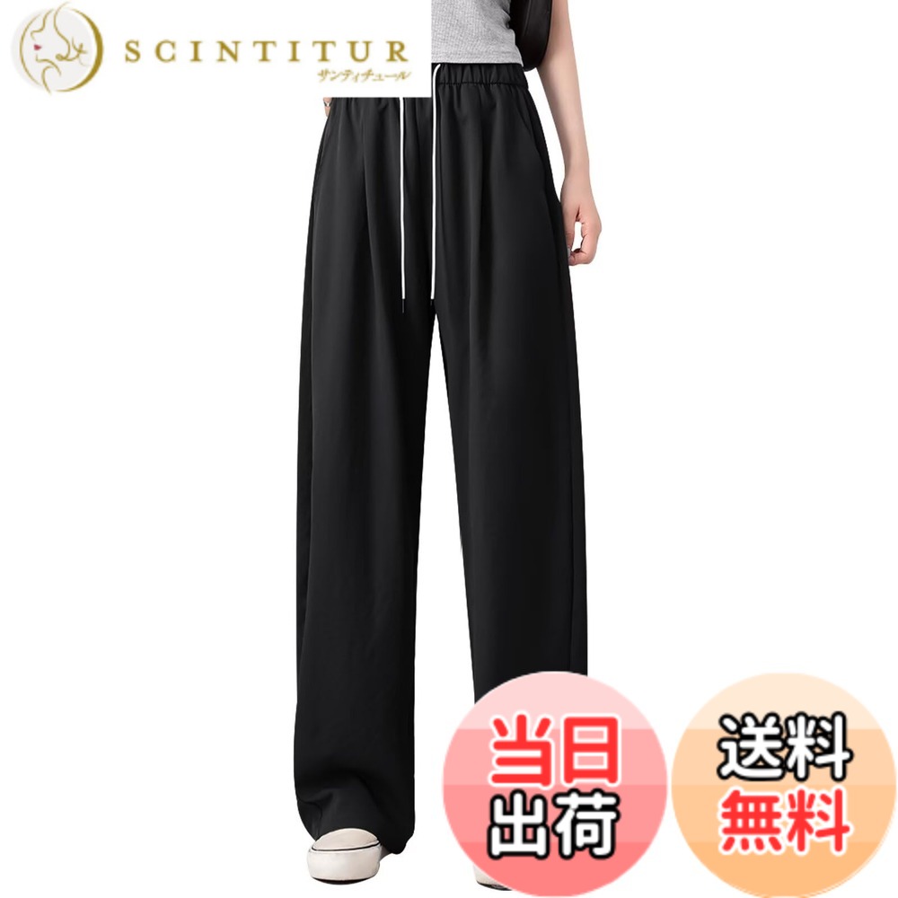 商品情報商品の説明主な仕様 1.ロングパンツは滑らかな肌触りとしっとりとした質感でスルッと脚を通し、楽な穿き心地を叶えます。2.ワイドパンツはすとんと落ちる美シルエットが気になるボディラインを綺麗に隠し、自然にスタイルアップさせてくれます。着痩せ効果が期待できます。3.ゴム仕様ウエストで締め付け感がない、お腹周りの窮屈感を軽減します。着脱は楽々の優秀デザインです。4.シンプルなデザインで、様々な服とぴったりします。5.デイリーシーンからお出かけに様々な場所でおつかいいただけます。