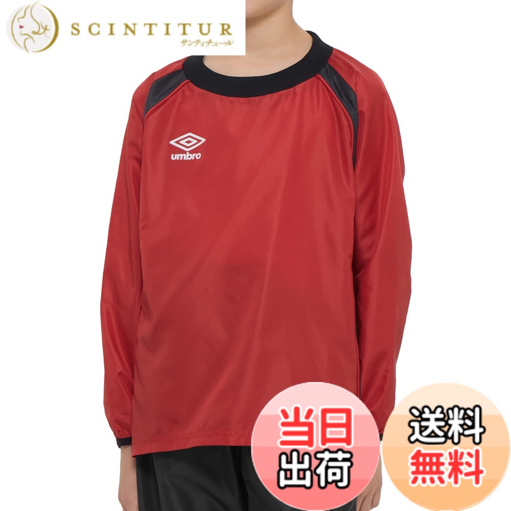 【送料無料】Umbro ウィンドブレーカーサッカー ピステ 防風 はっ水 オールシーズ...