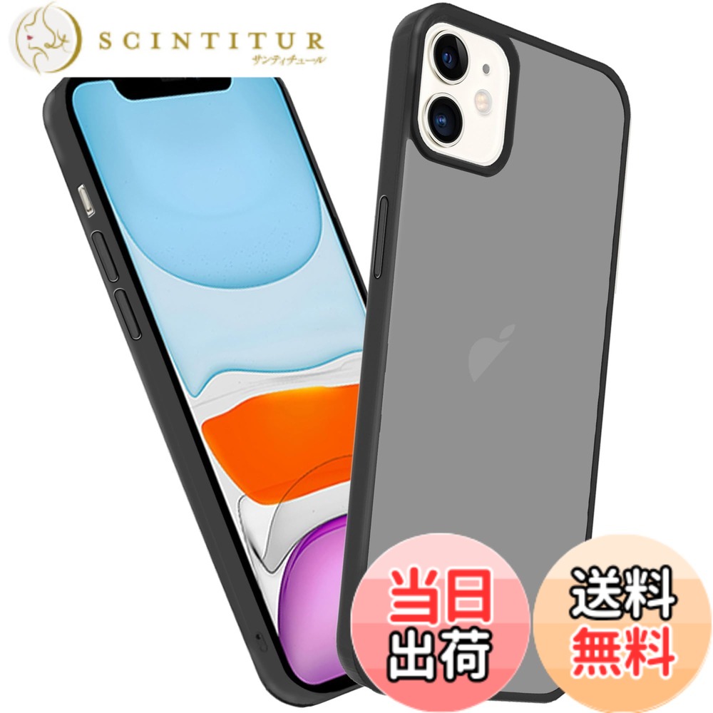 【送料無料】KPNS スマホケース 対応 ケース 米軍MIL規格 肌触りも良い 半透明 耐...
