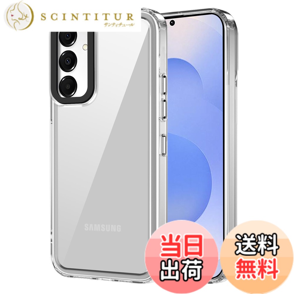 商品情報商品の説明対応機種: 本製品はOPPO A3 5G専用ケースであり、他機種には対応しておりません。（ご注意：ケースの前面と内側に保護フィルムが付いています。使用前に保護フィルムを剥がしてください。）主な仕様 [対応機種] Samsung Galaxy S25 5G 専用ケースです。[アフターサービス] 1 * 保護ケース。（ご注意：ケースの前面と内側に保護フィルムが付いています。使用前に保護フィルムを剥がしてください。）[高品質TPU+PC素材] Samsung Galaxy S25 5G保護ケースのフレームはTPU素材で作られており、保護ケースの背面パネルはPC素材で作られています。スマホケース特殊加工を施し、より透明度が高く、指紋が付きにくく黄ばみを防ぎます。適度な柔らかさと弾力があり、手に馴染みやすく滑りにくいです。[全面保護] Samsung Galaxy S25 5G 保護ケースは優れな素材で作られ、スマートフォンを360°保護を提供します。レンズ保護カバーの形状は本来のデザインを壊すことなく、ボディと一体化した形状となっています。保護ケースの前後カメラ部分のエッジデザインにより、液晶画面とカメラレンズを傷から守ります。高い耐衝撃性を誇り、スマホを全方位からしっかりと守ります。[精密な設計] For Samsung Galaxy S25 5G保護ケースの各ボタン位置とスピーカー位置はに合わせて精密に設計されており、各ボタンに完璧にフィットします。すべてのボタンに完璧にフィットします、充電やヘッドフォンでの音楽鑑賞の使用を妨げず、使用には影響しません。保護ケースは非常に柔らかく、スマホケースを取り付け・取り外しが簡単です。[スマホを輝かせる透明ケース] ケースの背面は透明で透明度が高くて、ファッショナブルで独特な輝きを放ち、シンプルで高級感が溢れています。For Samsung Galaxy S25 5Gスマホケース本体の明るい色は本来の色を壊しません、スマホの美しさを直接味わいます。特殊な酸化防止処理により黄変しにくく、透明感を長期間維持します。