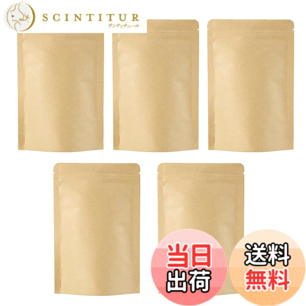 商品情報 商品の説明 ChasCoCoクラフト紙 内面 アルミ箔 ジップ袋 5枚入(17*24cm)再封可能 小分け袋 自立チャック ジッパ 密封ポーチ 防湿 防水 キッチン収納用便利 貯蔵用 主な仕様 【商品仕様】サイズ:17x 24cm,5個入り 【高品質の素材】 内側には防水素材のフィルムを使用しており、フィルムが水を弾き水漏れを防ぎます。表面が紙製なので、中身や用途が分かるようにサインペンなどの水性ペンでもメモ書きしておくことが可能です。 【使いやすい】ジッパーのデザインは、少量でも使い勝手はいいかもです、何度でも開閉できます。 【特徴】クラフト紙の質感も残っていて、内側 アルミニウムマイラー箔，防湿性・遮光性・気密性に優れている。 【幅広い用途】コーヒー、キャンディ、茶葉、牛肉ジャーキー、バスッツ、砂糖な穀物、調味料、キャンディ、茶葉、間食など収納できます。 # 【送料無料】ChasCoCoクラフト紙 内面 アルミ箔 ジップ袋 5枚入(17*24cm)再封可能 小分け袋 自立チャック ジッパ 密封ポーチ 防湿 防水 キッチン収納用便利 貯蔵用 あなたは、日常の収納に不便を感じたことはありませんか？食材や小物、さまざまなアイテムを整理するためには、適切な袋が必要です。しかし、一般の袋では防湿性や耐久性が不足していることが多く、特に食品を存放する際には不安がよぎります。そんな悩みに共感します。私たちがご紹介するのは、ChasCoCoのクラフト紙アルミ箔ジップ袋です。 この商品は、再封可能な設計で小分けができる利便性を持っています。内側にはアルミ製のフィルムが施されているため、水分や湿気をしっかり防ぎ、大切なものを守ります。また、クラフト紙の見た目は自然な質感があり、用途別にメモ書きも可能です。 このジップ袋を使えば、キッチンでの収納や貯蔵において、効率よく整理でき、さらに防湿・防水効果によって食品の劣化も防げます。使い勝手の良いこの商品を、ぜひお試しください！ ## 高品質な素材とデザイン ChasCoCoクラフト紙ジップ袋の最大の特徴は、その高品質な素材です。内側には防水フィルムが使用されており、水や湿気を弾く効果があります。 このため、食材やお茶、キャンディなどの収納にも最適です。また、外側はクラフト紙を用いており、ナチュラルな見た目を持っています。デザイン性だけでなく、実用性も兼ね備えています。 ジッパーの設計は非常に便利です。少量でも簡単に開閉でき、何度でも使用できます。これにより、必要な分だけ取り出せ、中身が見やすいのもポイントです。 さらに、クラフト紙の表面には水性ペンでメモ書きをすることができ、用途に応じてカスタマイズが可能です。これにより、用途を明確にしながら整理整頓ができます。 このように、「ChasCoCoクラフト紙 ジップ袋」は、見た目と機能性を両立した一品です。あなたの生活をより便利にするために、ぜひご活用ください。 ## 幅広い用途で便利に使える ChasCoCoクラフト紙ジップ袋は、さまざまな用途に使えるのが大きな魅力です。キッチンでは、コーヒーやお茶、スナック類を収納するのに最適です。 たとえば、自宅で作った干し野菜やジャーキーを保存する際にも、このジップ袋を利用することで、湿気から守り、保存状態を良好に保つことができます。また、調味料やスパイスを収納する際にも、使い勝手が良いです。 さらに、キャンプやアウトドアにおいても役立ちます。食材の持ち運びや、調理済みの料理の保存にも安心。防水性があるため、万が一の雨でも中身が濡れません。 自宅の整理整頓にも効果的です。小物類や文房具を整理することで、部屋をスッキリと保つことができます。また、クラフト紙の素材感が良く、インテリアとしても美しい見た目を提供します。 このように、多彩な使い方ができるChasCoCoジップ袋を使えば、日常生活が一層便利で快適になること間違いありません。ぜひ、あなたの生活スタイルに取り入れてみてください。 ## 賢い収納方法と安心感 優れた収納方法を考えることで、日常生活は格段に楽になります。ChasCoCoのジップ袋は、その特性を活かした収納方法を提供します。 このジップ袋を使うことで、キッチンにおける食品の管理が容易になります。湿気や匂いから守るために、密封することが重要です。袋を使用することで、冷蔵庫内の整理がしやすくなり、食品の保存期間も延びます。 また、外出時には、このジップ袋を利用して収納することが有効です。サンドイッチやおやつを入れて持ち運ぶ際にも、安心して使用できます。濡れる心配がなく、湿気による劣化も防ぎます。 加えて、日常の収納に役立ちます。文房具や小物を分けて保管することで、探しやすさが向上します。団体行動やイベントでも、用途別に分けて使用することで、混乱を避けられます。 安心感と利便性を兼ね備えたChasCoCoクラフト紙ジップ袋を使うことで、あなたの日常もより豊かにすることができます。ぜひその快適さを実感してみてください。 ## まとめ - ChasCoCoクラフト紙ジップ袋は再封可能で便利です。 - 高品質な防水素材を使用し、食品などをしっかり守ります。 - 多様な用途に対応しており、キッチンやアウトドアでも活躍します。 - 整理整頓に役立つため、生活空間をスッキリとさせます。 - 安心して使えることで、毎日を快適にします。
