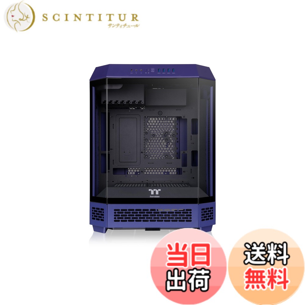 Thermaltake The Tower 600 色：Future Dusk、サイズ：Mid Tower