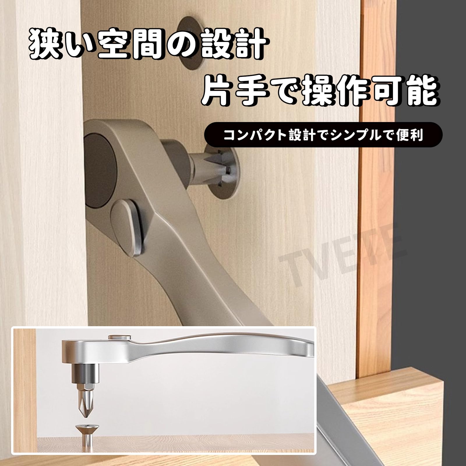 【送料無料】TVETE ラチェット ラチェットレンチ ミニラチェットレンチ 6.35mm ラチェットハンドル 多機能オフセットドライバー 直角ラチェッール家庭用レンチ クールなガジェット 狭いスペース用の72歯ラチェット修復ツール 色：銀 scintitur-11375554 サンティチュール サンプル画像3
