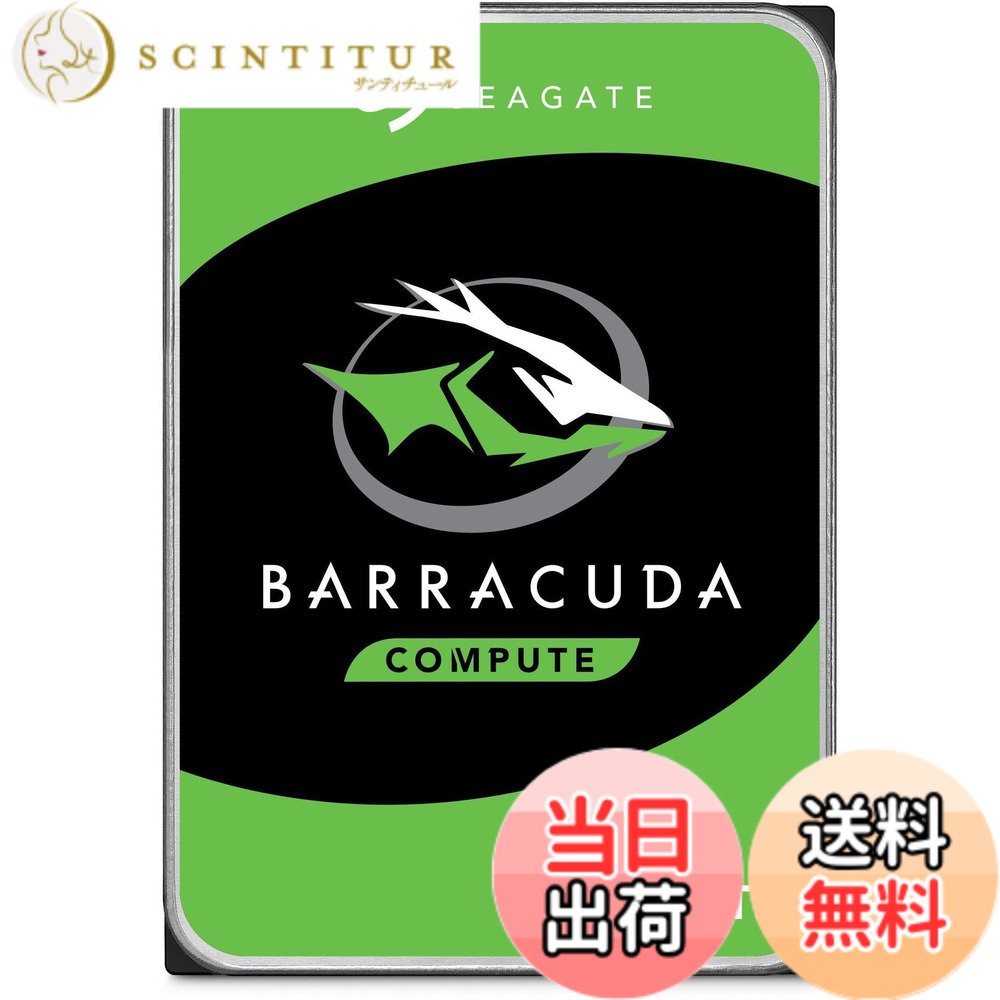 【送料無料】Seagate 3.5インチ 内蔵 HDD ハードディスク サイズ：16TB