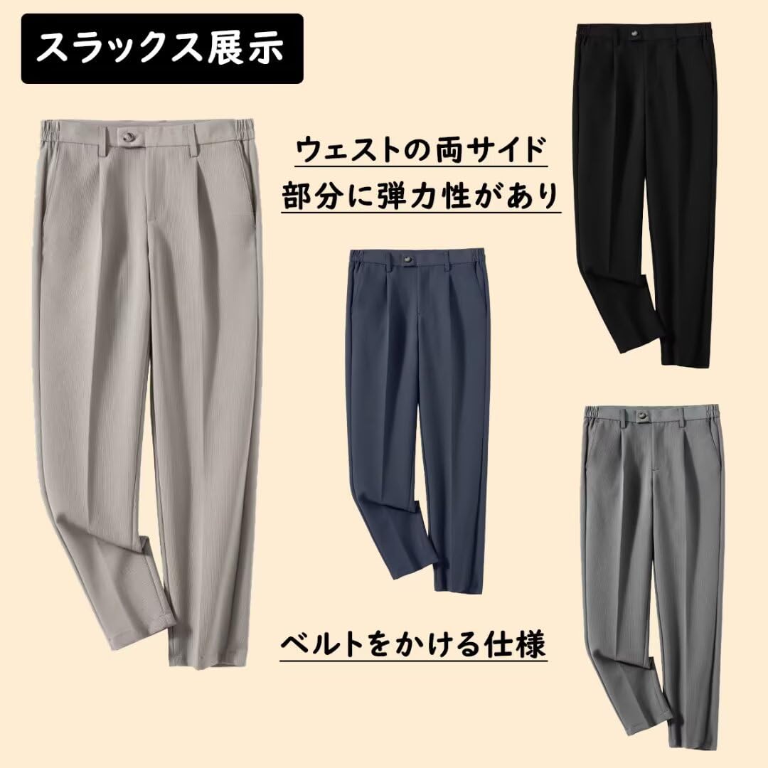サンティチュールの【送料無料】[Yucahype] スーツ メンズ 2点セット カジュアル 上下セット スリム セットアップ テーラード ジャケット ブレザー フォーマル スラックス ロングパンツ 無地 ワンボタン 通勤通学 就職 入学式 卒業式 色：ブラック、サイズ：2XL｜アングル3