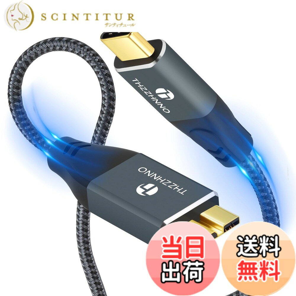 Thzzhnno USB to Micro B Cable 色：ブラック、サイズ：1M