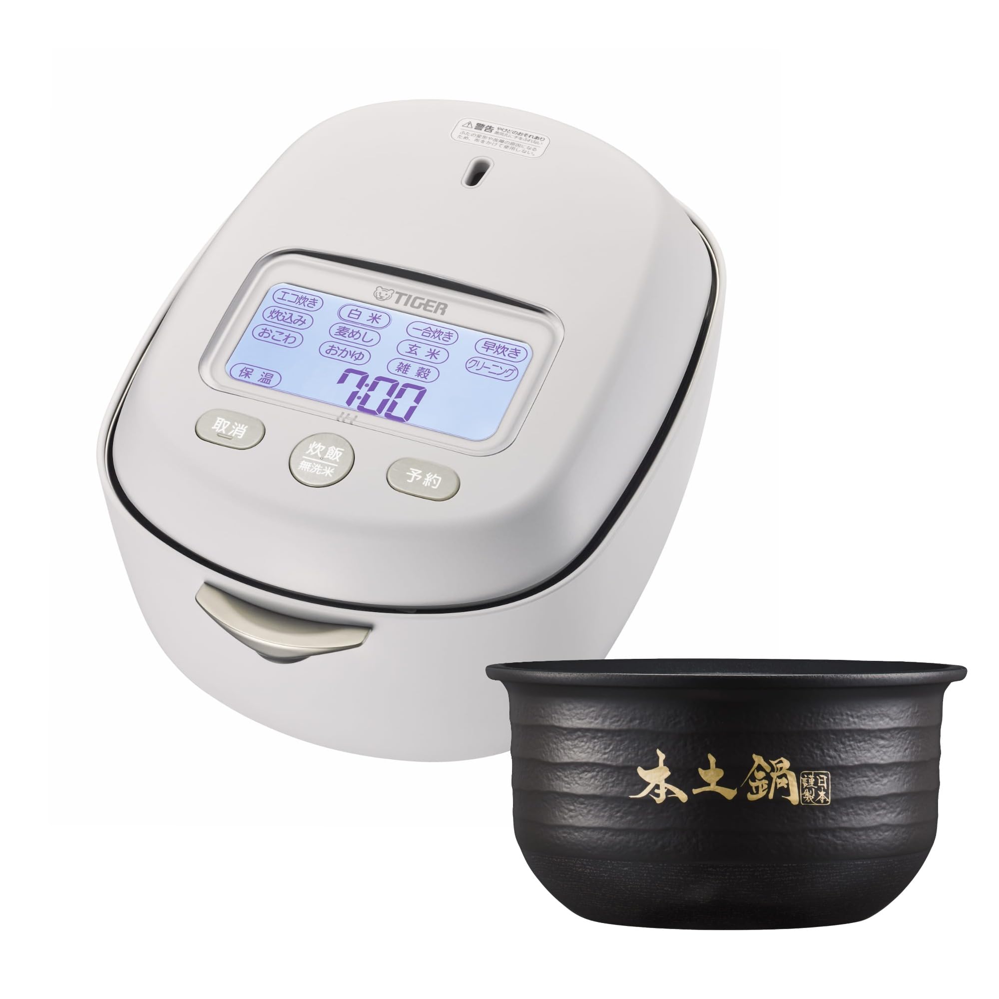 商品情報商品の説明主な仕様 【土鍋ご泡火炊き】300度 WレイヤーIH (※)で、タイガー史上最高温度を実現。大火力と土鍋ならではの優しい泡で、お米の旨みを守ります。※内なべ外側底面の温度。JRX-S060は約250度（自社調べ）【本土鍋】三重県四日市市の伝統工芸品「四日市萬古焼」を採用。厳選された土を使い、約1,250度の高温で焼き上げ、温度の違う「三度焼き」を経て、約3か月の手間ひまをかけて完成します。独自開発の釉薬で遠赤効果を高めながら、蓄熱性を高めた発熱体を採用し、お米に効果的に熱を加えて、ごはんの甘み・粒立ちの良さを引き出します。【一合料亭炊き】専用の中ぶたを用いることでお米に熱が均等に伝わり、一合でもまるで料亭ごはんのように香り高く甘みのあるごはんに炊きあげます。さらに少量の0.5合や炊込みごはんにも対応しています。【おひつ保温】お手本としたのは木製のおひつ。従来機種より外気の放出量を増やすことで、更に本物のおひつ近い湿度コントロールを実現。においや黄ばみを抑え、炊きたてのおいしさを保ちます。【炊きわけ機能】各銘柄のお米に合った炊き方でおいしく炊きあげる70種類の「銘柄巧み炊きわけ」や6地域に合わせたコシヒカリの炊き方ができる「産地炊き」。さらに「3段階の火かげん調節機能」など、多数の機能が搭載されています。【極・低温吸水メニュー】 　冷蔵庫でじっくり6時間以上低温吸水させることで、食感を損なわず、甘みを引き出し、芯までふっくら炊きあげます。料亭などでも採用されているプロの味わいをお楽しみいただけます。【おにぎりメニュー】おにぎりに適した、冷めてもおいしいもっちりとしたごはんを炊きあげます。粒感があり、ほどけるような食感をお楽しみいただけます。【お手入れ簡単】いつものお手入れはたったの2点。内ぶたはマグネット式なので着脱しやすく、食器洗い乾燥機に対応しています。【期間】期間:メーカー1年、内なべは5年つき(割れ / コーティング)【仕様】加熱方式：土鍋圧力IH + 多段階圧力機構 / 炊飯容量:3.5合炊き(最大炊飯容量:0.63L）/ サイズ(約):25.7x33.2x20.5cm(幅x奥行x高さ) / 本体重量(kg):6.1/ 電源:AC100V 最大消費電力:750Wbr●【付属品】計量カップ、自立式しゃもじ