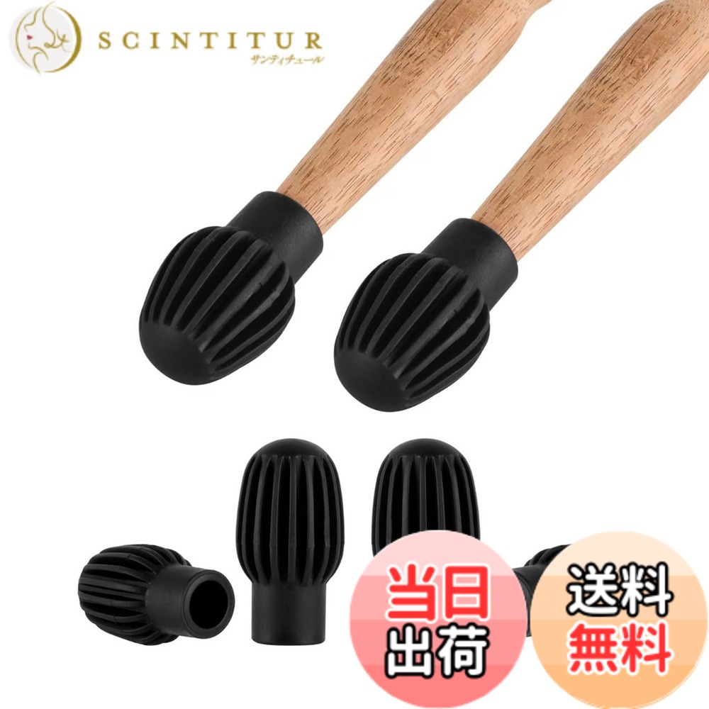 【送料無料】TVETE ドラムスティック ノイズ低減 サイレント ドラム ドラム用ミュート 【4個入り 黒】 シリコン ドラムスティックカバー 鼓棒用 保護キャップ ドラムスティックミュート 初心者向け 寮 自宅 自由練習
