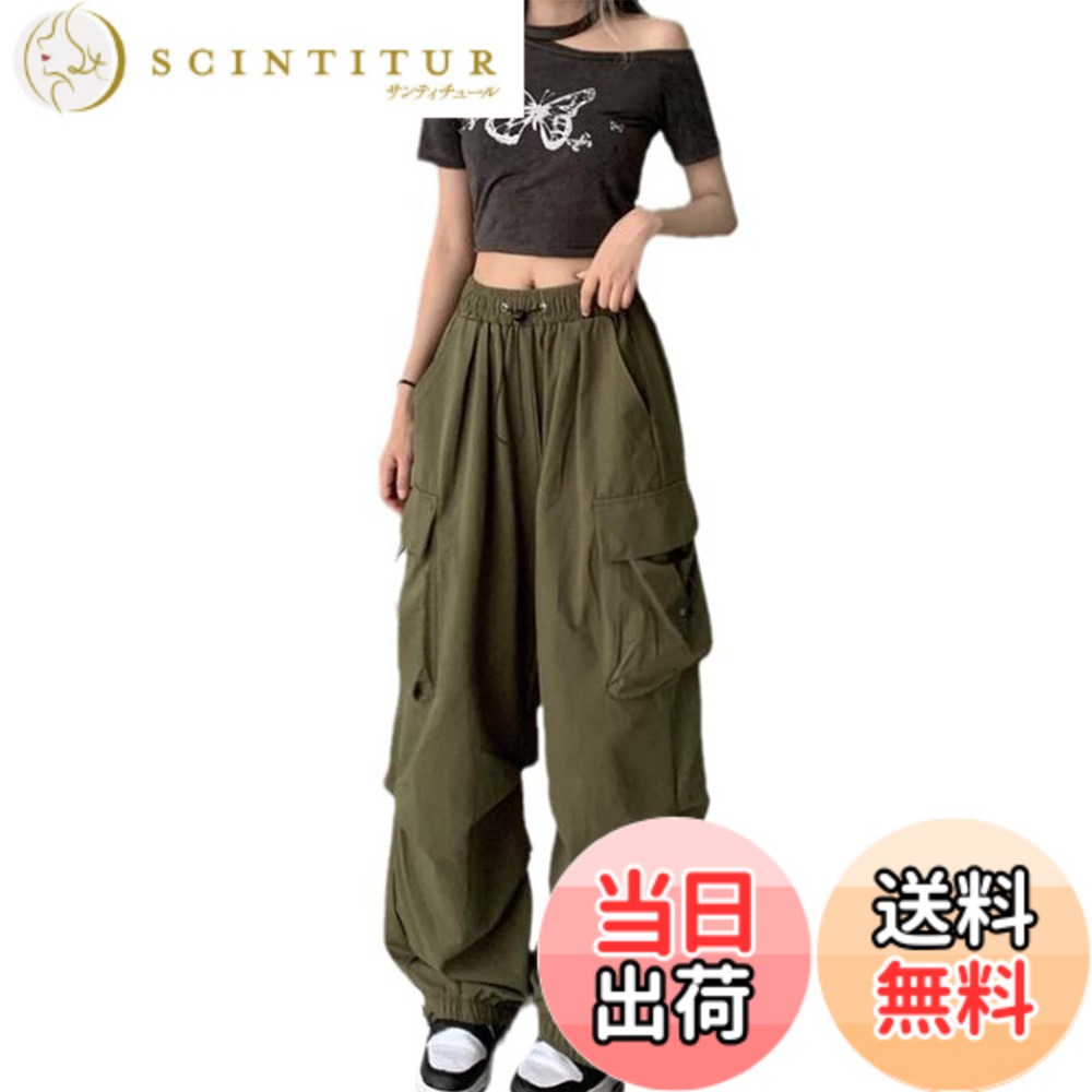 商品情報商品の説明主な仕様 【素材について】：100%ポリエステル【ウェストサイズ】S：ウェスト56-68CM M：ウェスト59-71CM L：ウェスト:62-74CM XL: ウェスト65-77CM XXL: ウェスト68-80CMbr素材はポリエステル100%。スポーツウェアにも採用されるポリエステル生地を採用、通気性や速乾性に優れさらっとした着心地でオールシーズン活躍できます。さらに、ワークパンツ レディースとしても使用可能な耐久性のある素材が特徴です。ウエストは調節可能で伸縮性がありフィット感が高く脱着も簡単です。また、ストリート系スタイルにぴったりのヒップホップ風パンツとしても合わせやすい仕様です。伸縮性があるドローコードの裾口で激しい運動でもズレ落ちません。幅広い体型の方にも快適にお使いいただける大きめサイズのレディースカーゴパンツにも対応しています。オーソドックスで流行に左右されずに飽きのこないデザインです。ゆるやかなワイドシルエットで体型をカバーし、ロング丈で脚長＆美脚効果も抜群。さらに、さまざまなスタイルに対応するカラーバリエーションも豊富です。人気色を採用した無地のレディースカーゴパンツはシンプルなスタイルなので、年齢を問わずお勧めです！