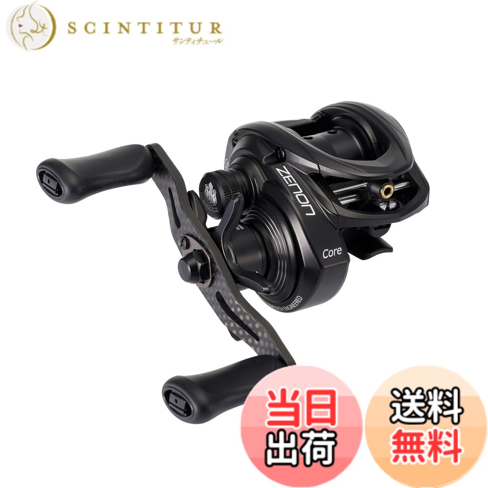 商品情報商品の説明ZENONの核となる技術を搭載したTHE STANDARD ZENON。＜＞自重164g、32mmスプール径、アルミフレーム採用でSWでも使用可能な万能モデル。＜＞8lb-100mの糸巻量でシャロー全般の釣りやSWベイトフィネスでも使用しやすいギア比7モデルと、14lb-100mの糸巻量でカバー撃ちや中重量ビックベイトなどでも使用しやすいギア比8の深溝ハイギアモデルがラインナップ！主な仕様 自重 (g)164●ギア比7.5:1●最大ライン巻取 (cm)75●最大ドラグ力 (Kg)7●ボール/ローラーベアリング7+1●ラインキャパシティ18lb-100m●ラインキャパシティ2PE1-150m