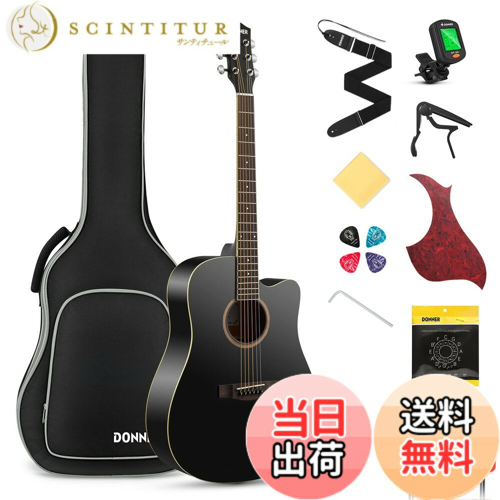 楽天市場】Donner エレキギター 初心者セット DL-124の通販