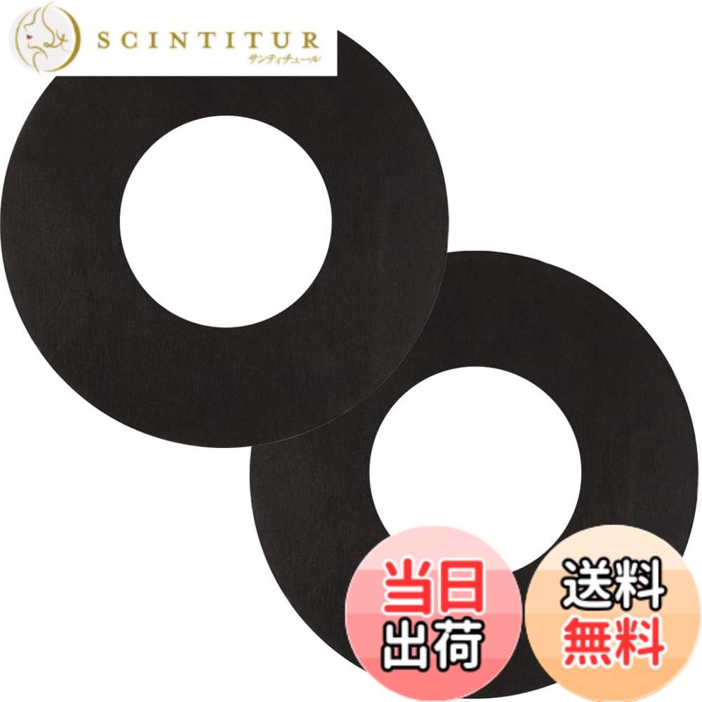 商品情報 商品の説明 【製品仕様】 対応機種型番：DPF-50A（ご注意：DPF-50ではない）　パッケージ内容：衣類乾燥機 フィルター50枚 材質：ポリエチレンテレフタレート（PET)　 ご注意：本製品は乾燥機 フィルターの純正品ではなく、互換用品です。 主な仕様 【製品仕様】 対応機種型番：DPF-50A（ご注意：DPF-50ではない）　パッケージ内容：衣類乾燥機 フィルター100枚 材質：ポリエチレンテレフタレート（PET)　 ご注意：本製品は乾燥機 フィルターの純正品ではなく、互換用品です。【適用機種】リンナイ 衣類乾燥機と互換性のある 部品品番：RDT-31S/RDT-31SU/RDT-54S-SV/RDT-54SU-SV/RDT-80/RDT-80U/RDT-A54S-WH/RDT-A54SU-WH。【スッキリとゴミ掃除】高質なポリエチレンテレフタレート（PET）で作られており、本来求められる花粉取り、細いゴミや髪キャッチとしてのゴミ除去率と抗菌防臭効果を本格的に実現した紙衣類乾燥機不織布フィルターです。【面倒なお掃除から解放】普通の家庭使用は2-3回に1度交換しており、50枚で約3ヶ月間持ちますので家計優しいフィルターです。もっとも、汚れたら捨てるだけで面倒なお掃除がいらなくなるのが家事を少しでも効率よく、快適に行いたいと考えている方に特におすすめです。【ご注意】「フィルター目詰まり」のランプが点滅した場合、乾燥終了後に必ずお手入れしてください。 紙フィルターを水洗いはしないでください。 フィルターが破れたとか、掃除しても透けて見えなくなったら、新しいフィルターに交換してください。 紙フィルターと不織布フィルターを一緒に使わないでください。 # 【送料無料】Motronic DPF-50 DPF-50Aリンナイ向け 乾燥機 フィルター 衣類乾燥機用 紙フィルター ガス乾燥機 交換用 紙フィルター DPF-50 DPF-50A【50枚入り】 衣類乾燥機を使用している方なら、「衣類が十分に乾かない」「フィルター交換が面倒」といった悩みを抱えているかもしれません。その気持ち、私もよくわかります。特に季節の変わり目には、乾燥機の稼働が増え、交換作業にストレスを感じることも多いですよね。そんなあなたにぴったりの解決策が、Motronic DPF-50 DPF-50A用の乾燥機フィルターです。この製品は、互換性があり、効率的にゴミをキャッチすることで、衣類を清潔に保ちます。特に高品質なポリエチレンテレフタレート（PET）素材により、消臭効果や抗菌機能も備えています。これにより、家事の手間が減り、快適な日々を送ることができるでしょう。さあ、あなたもこのフィルターで快適な衣類乾燥を体験してみませんか？ ## Motronic DPF-50 DPF-50Aの特長とは？ Motronic DPF-50 DPF-50A用乾燥機フィルターの最大の特長は、その互換性にあります。対応機種として、リンナイのDW-X160、DW-X161、DW-X162、DW-X163といった人気機種に対応しています。これにより、多くのご家庭で気軽に使用可能です。 また、フィルターは50枚入りで、使用頻度に応じてかなりの期間使えます。通常の家庭であれば、2?3回の乾燥作業に対して1枚の交換で済むため、約3ヶ月間も持つ計算になります。これにより、家計にやさしく、手間も省けるので、忙しい方にも大変おすすめです。 さらに、乾燥機の稼働効率を向上させるための設計がされています。フィルターがゴミや塵をしっかりとキャッチし、フィルター目詰まりを防ぎます。そのため、衣類がより早く、均一に乾燥されるのです。これが、特に梅雨時期や冬場にありがちな「乾きにくい」といった悩みを軽減する要因となっています。 もちろん、フィルターは使い捨てタイプですので、汚れた場合は新しいものに簡単に交換でき、煩わしい掃除がいらないのも大きな利点です。使用後は捨てるだけで、お手入れの手間が大幅に減少。家事を少しでも楽にしたい人に、強くおすすめしたい商品です。 ## 使用方法と交換のタイミング Motronic DPF-50 DPF-50A用フィルターの使用方法はとてもシンプルです。乾燥機にフィルターをセットするだけで準備完了です。その際、必ずフィルターがしっかりとスナップしていることを確認します。これにより、フィルターが機械にしっかり固定され、効果的に機能します。 フィルターの交換タイミングは、主にフィルター目詰まりランプの点滅を目安にします。もし点滅した場合、乾燥終了後に即座に交換をおすすめします。また、フィルターが汚れて透けて見えなくなった場合も交換のサインです。水洗いはしないようにし、清潔なフィルターに交換することで、常に最高の乾燥パフォーマンスを維持できます。 また、交換頻度は家庭の使用状況や洗濯物の種類によって異なりますが、一般的には2-3回の乾燥で1枚交換が目安です。高品質なフィルターのため、少ない枚数で長期間使用できるのが魅力です。そのため、まとめて購入しておくと、さらに便利です。 さらに、互換性があるため、既存のフィルターが切れた時にすぐに交換できるのも安心材料です。急な来客や天候の不安定な日でも、安心して衣類を乾かすことができるでしょう。清潔で快適な衣類乾燥を実現するために、ぜひこのフィルターをお試しください。 ## 購入前の注意点 Motronic DPF-50 DPF-50A用乾燥機フィルターを購入する際の注意点は、まず機種の確認です。あなたが使用している衣類乾燥機がDPF-50Aに対応しているかを必ず確認しましょう。DPF-50との互換性はないため、間違って購入しないように注意が必要です。 さらに、このフィルターは純正品ではなく、互換品であることを理解しておくことが重要です。性能は高いものの、製造元によるサポートが受けられない場合があります。そのため、自己責任で使用し、万が一不具合が生じた場合には迅速に対応できるよう準備しておくと安心です。 使用に際しては、フィルターが破れた場合や、汚れが目立つ場合には即座に交換することが求められます。このような不具合があると、効果的な乾燥ができなくなることがありますので注意が必要です。たとえば、すすぎ不足の洗濯物を乾燥した場合などは、悪臭の原因にもなりますので、特に注意が必要です。 最後に、フィルターを使用する際には、一緒に不織布フィルターを使わないことが推奨されています。これにより、より良い性能を発揮できるでしょう。ぜひ、このフィルターを使って快適な生活を手に入れてください。 ## まとめ - Motronic DPF-50 DPF-50A用乾燥機フィルターは、互換性が高く、約3ヶ月間使用可能。 - 50枚入りでコストパフォーマンスに優れ、経済的な選択。 - 高品質なPET素材により、ゴミを効果的にキャッチし、抗菌・消臭機能も備わっている。 - フィルター交換は簡単で、目詰まり時には即座に交換が推奨される。 - 購入時は機種を確認し、互換性を理解しておくことが大事。 この商品があれば、衣類乾燥がより快適になり、家事のストレスが減ることでしょう。ぜひ、あなたも体験してみてください。