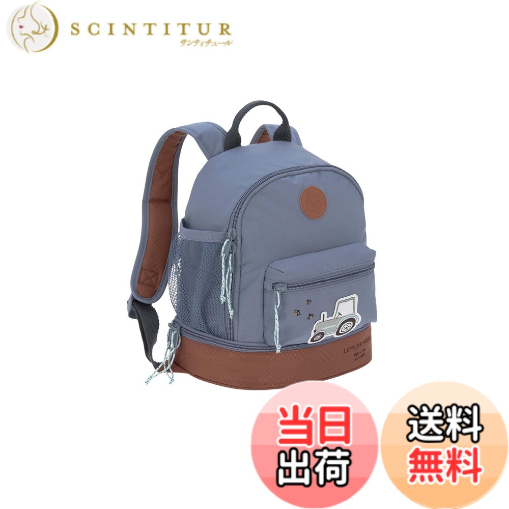  レッシグ Mini Backpack Adventure ミニバックパック 色：tractor