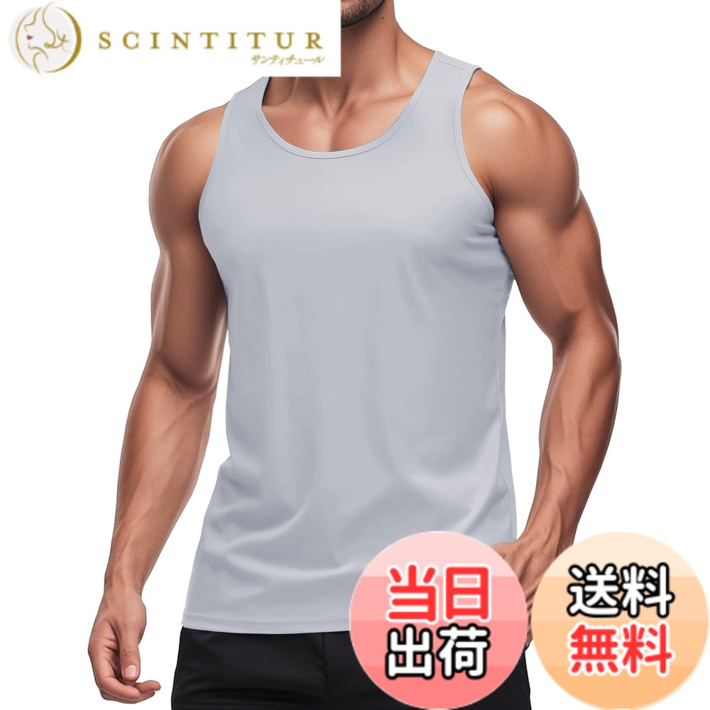 【送料無料】[MAGCOMSEN] タンクトップ メンズ ノースリーブ ジム 筋トレ トレーニ...